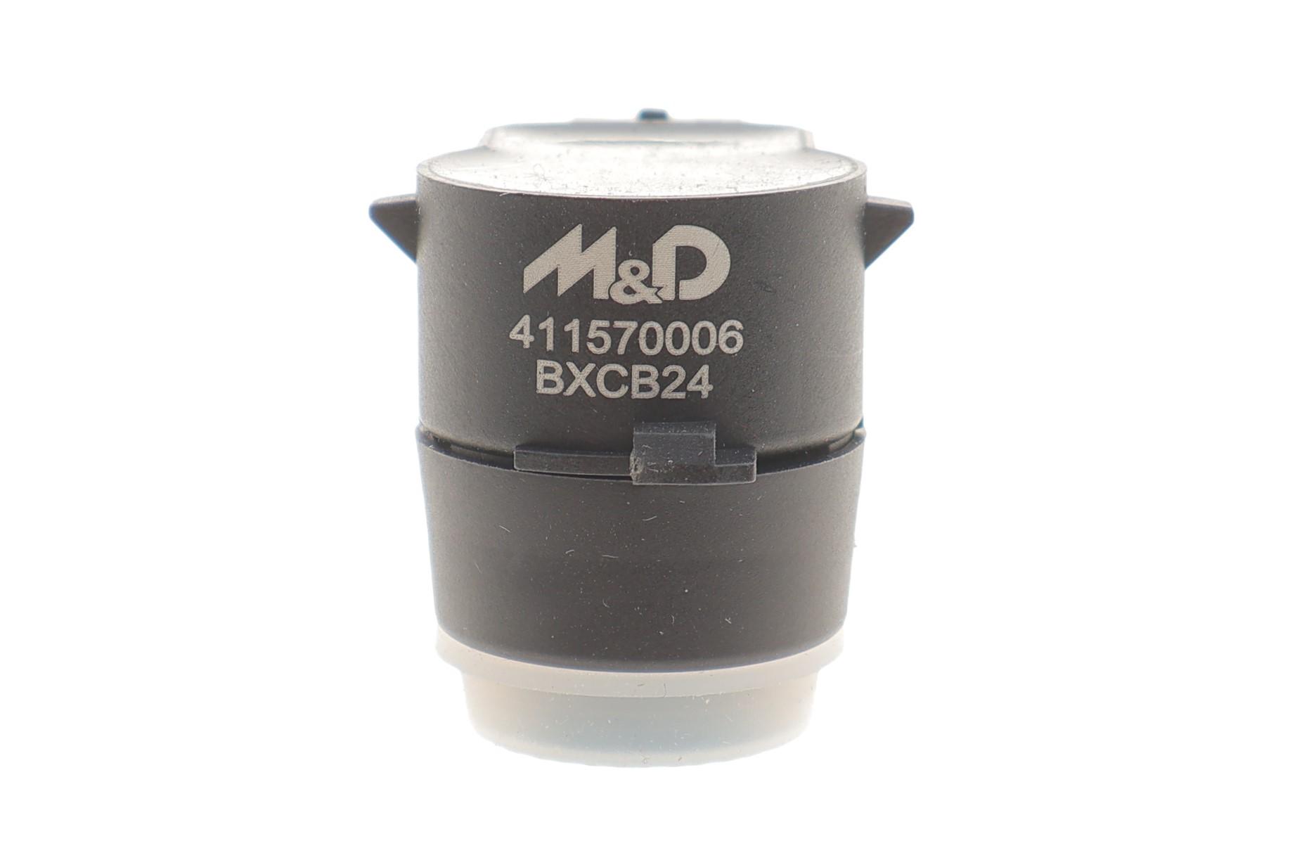 Датчик парковки Opel Zafira/Insignia A/Astra J 06-17