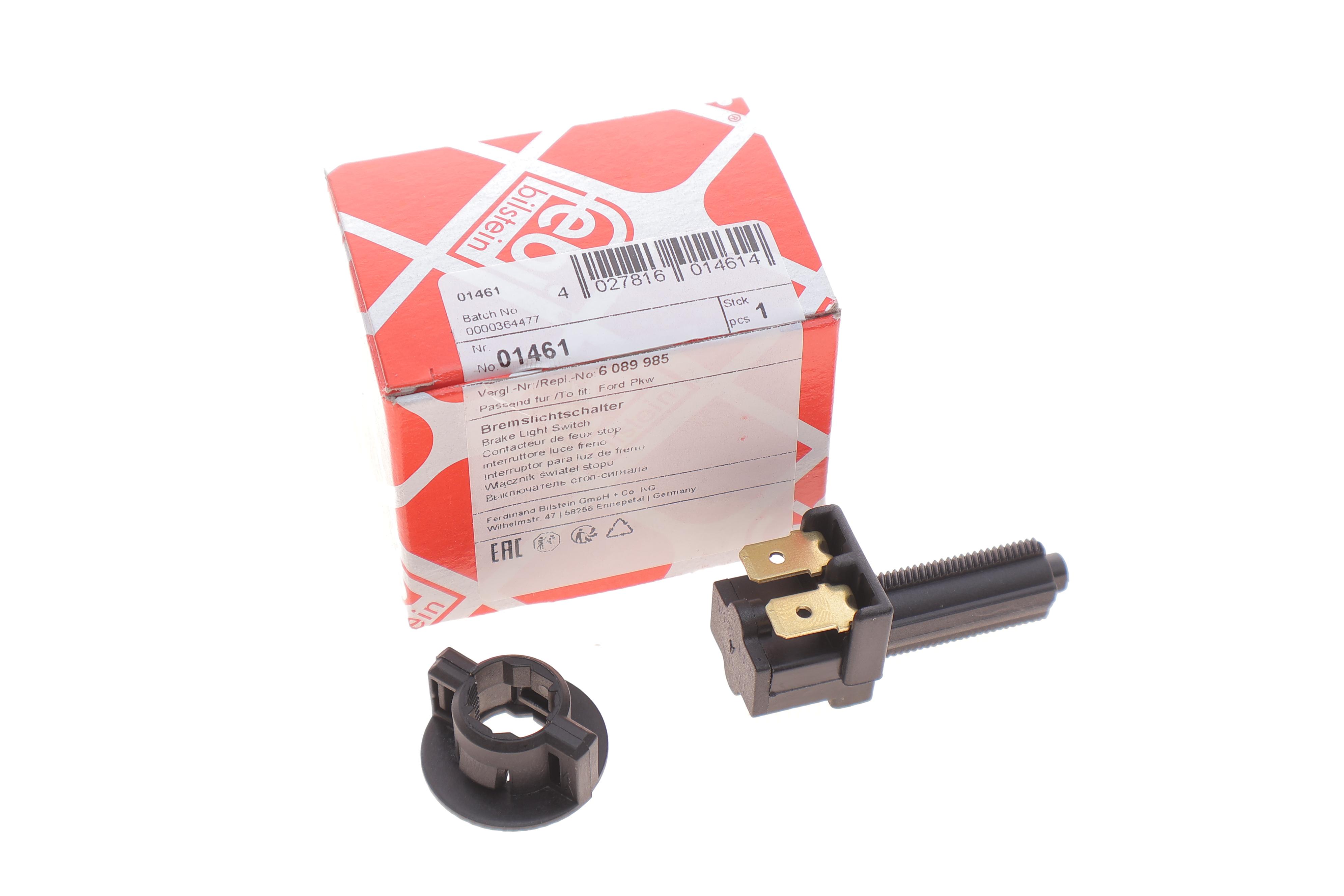 Датчик педалі гальма Ford Transit 2.0-2.5 TD 91-06