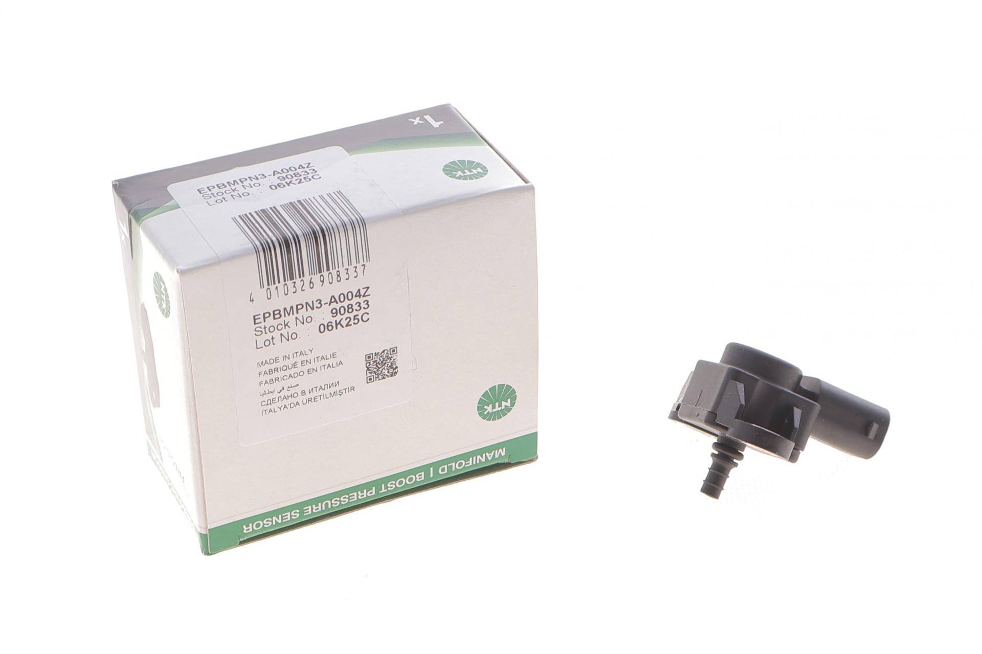 Датчик тиску наддува MB Sprinter 906/Vito (W639) 03-/VW Crafter 30-50 06-