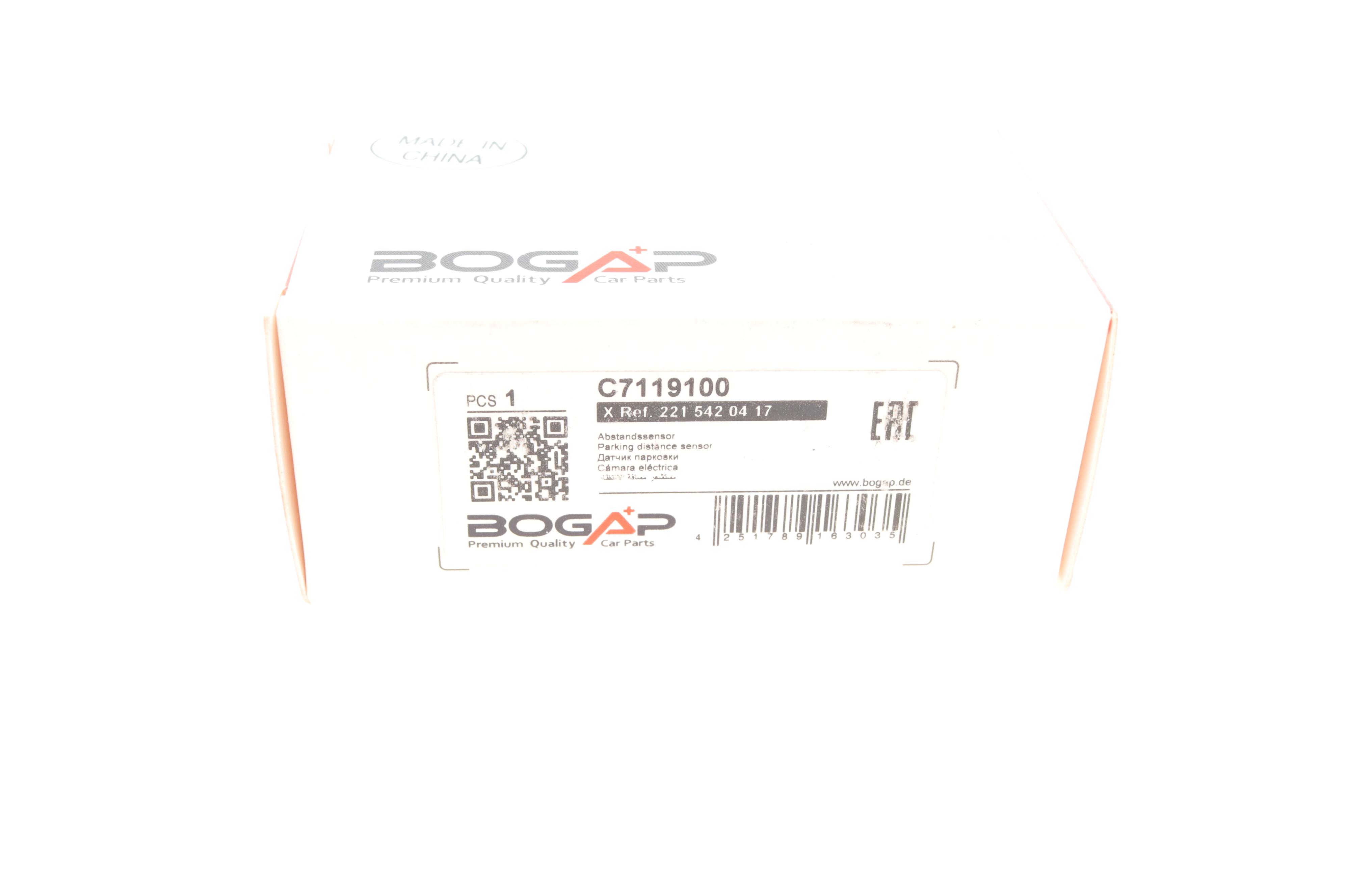 Датчик парковки MB Sprinter/E-class (W211)/ML-class (W164) 03-