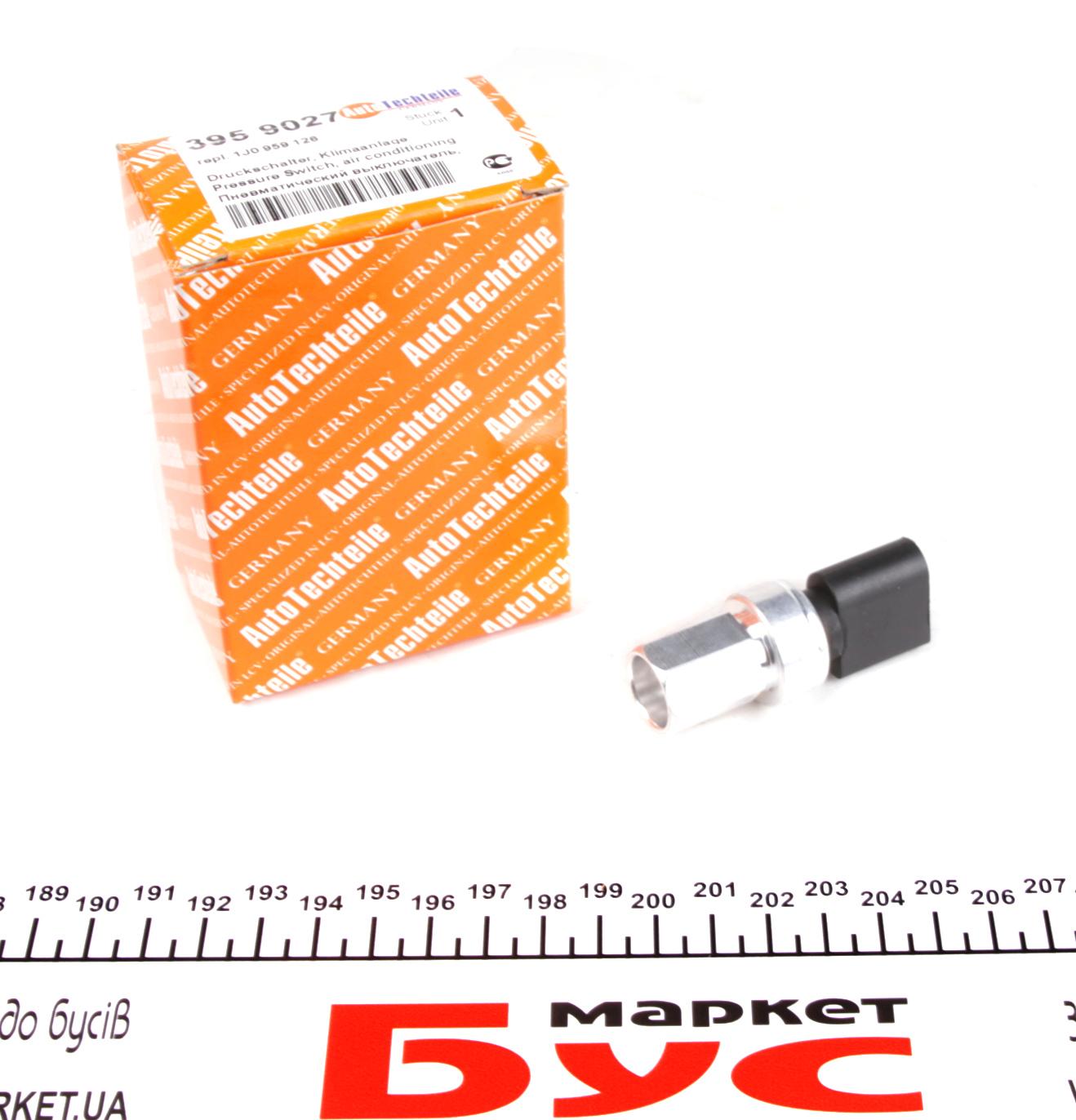 Датчик тиску кондиціонера VW Caddy III/T5 03-