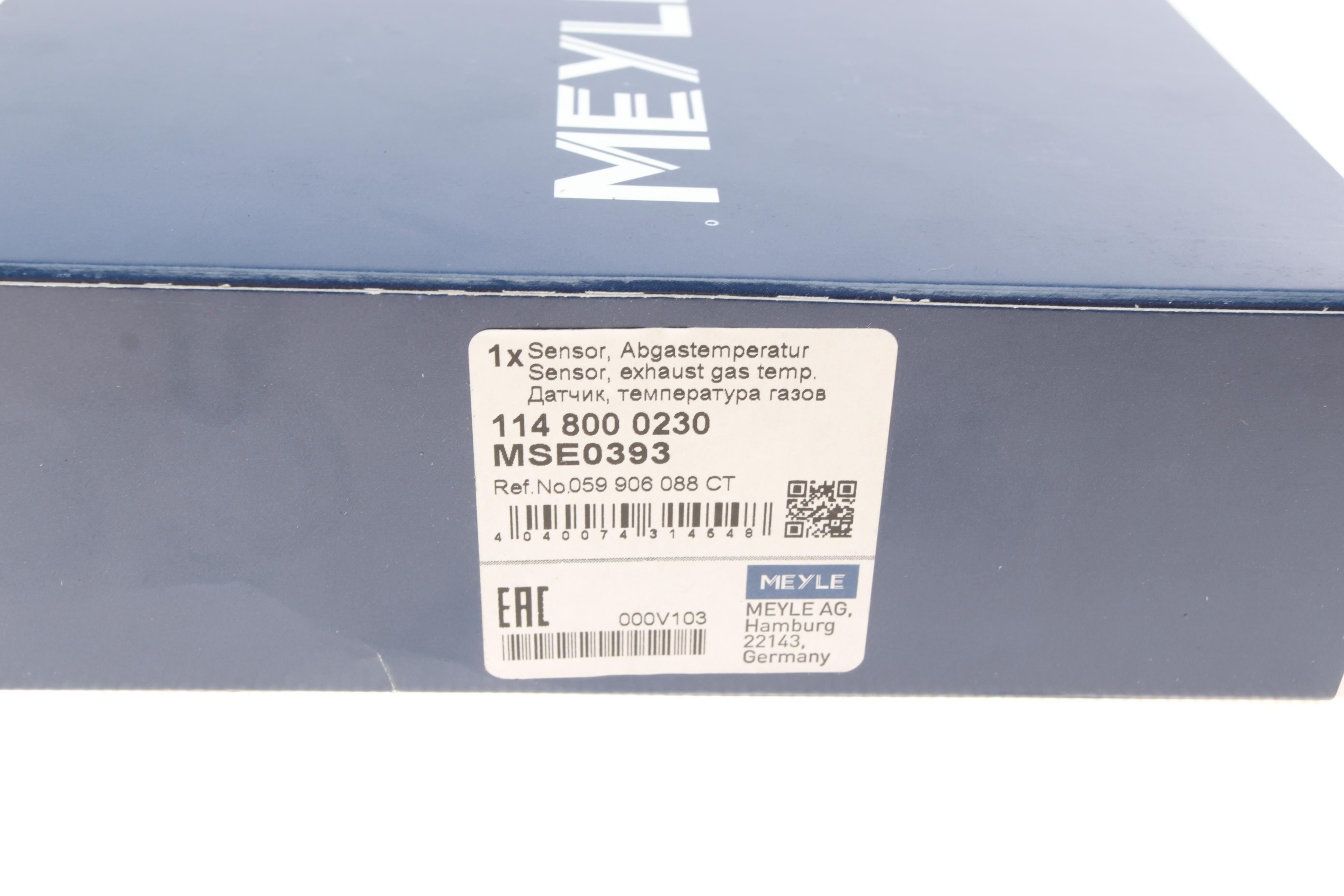 Датчик температури ВГ Audi A4/A6/Q7 3.0TDI 07-18/VW Touareg 3.0 V6 TDI 10-18