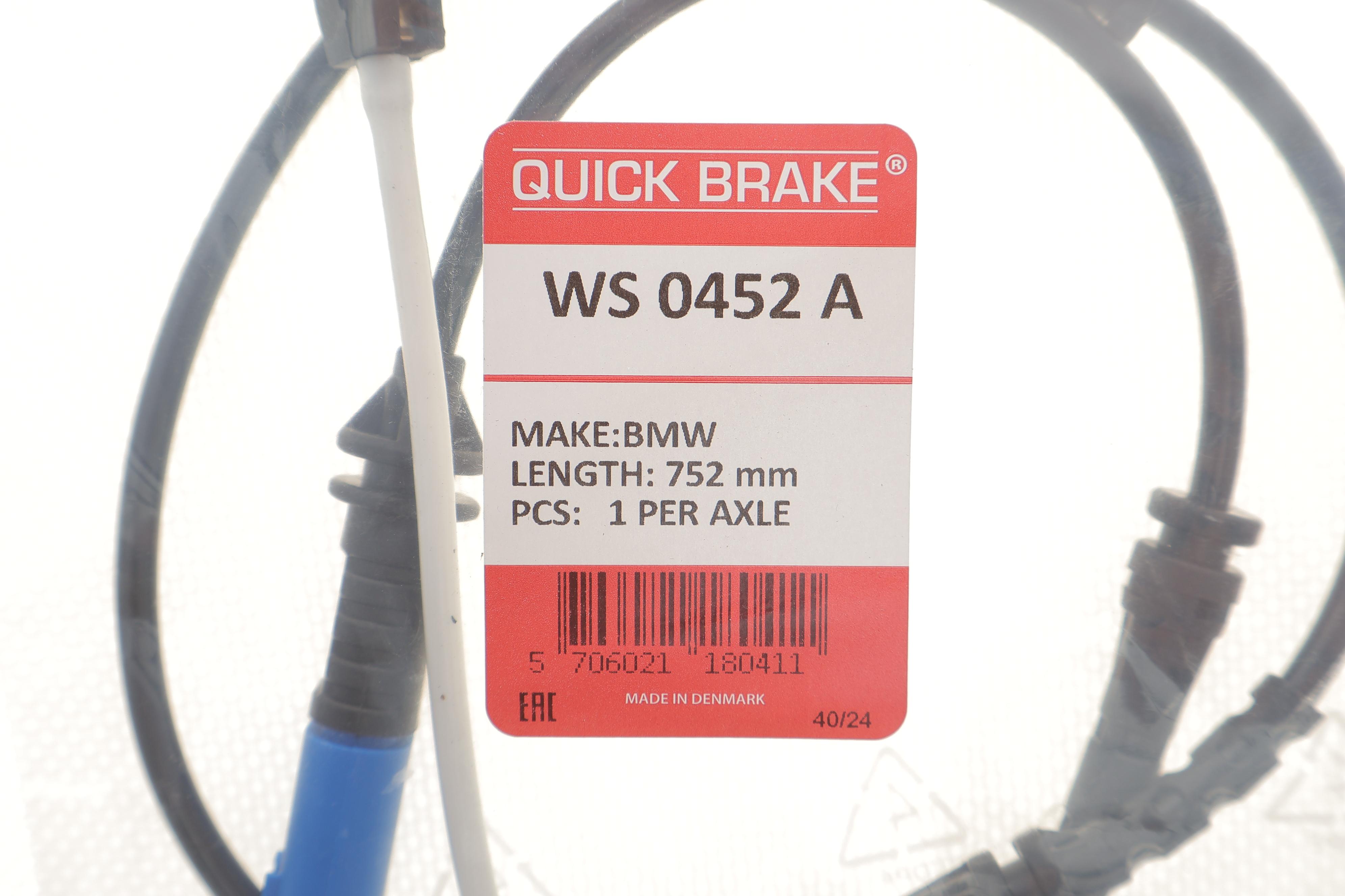 Датчик зносу гальмівних колодок (задніх) BMW X4 (G02/F98) 18- (L=752mm)