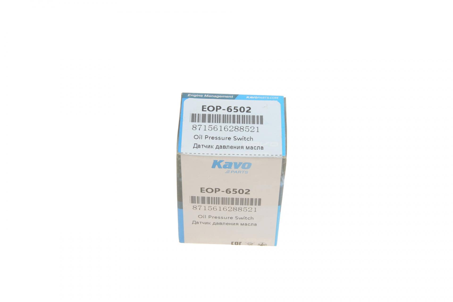 Датчик тиску оливи Renault Master/Trafic 1.9-2.5 dCi 01-