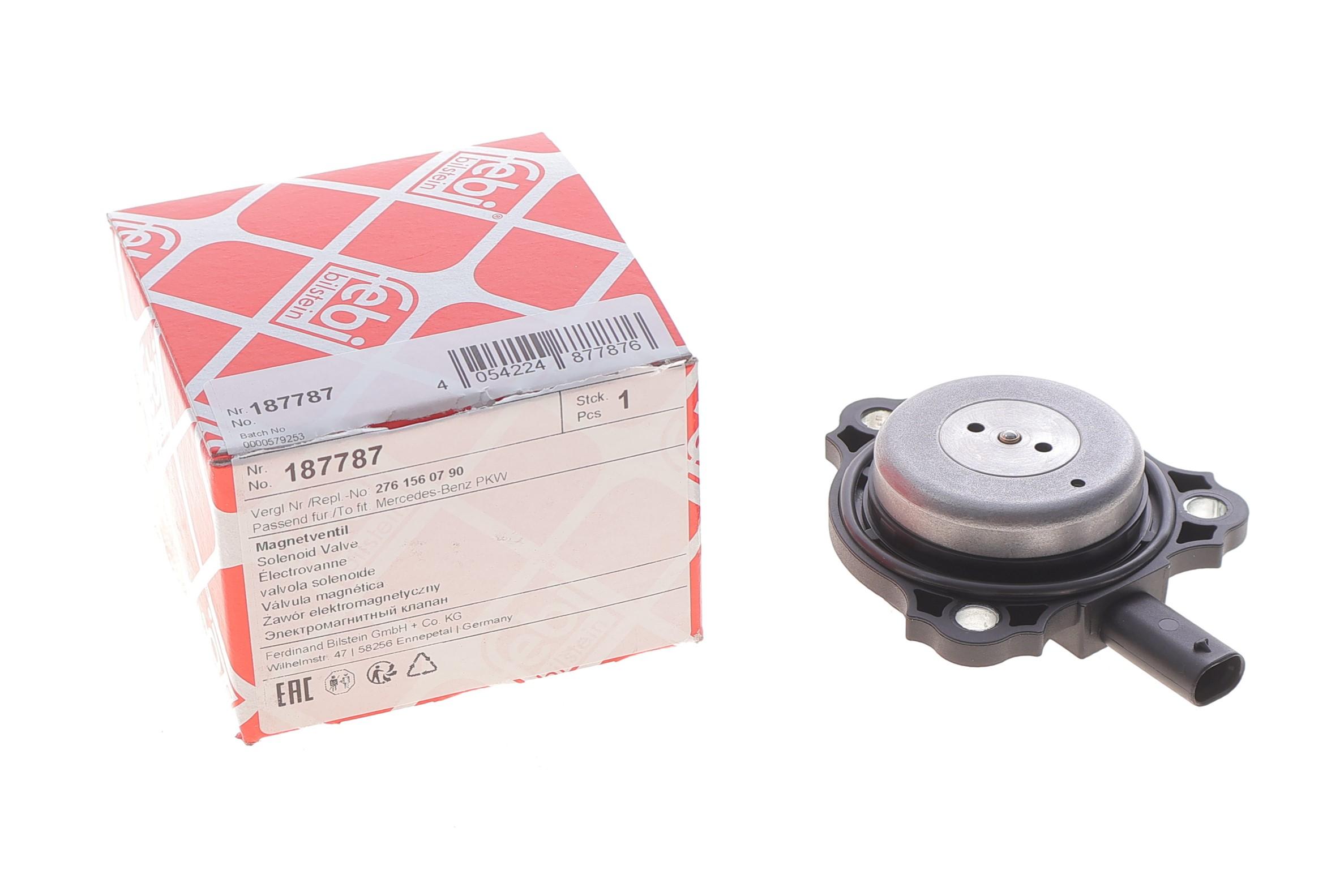 Датчик шестерні розподільного валу MB C-class (W205) 1.6-3.5 13-18 (M274/M276/M177) (фазорегулятор)