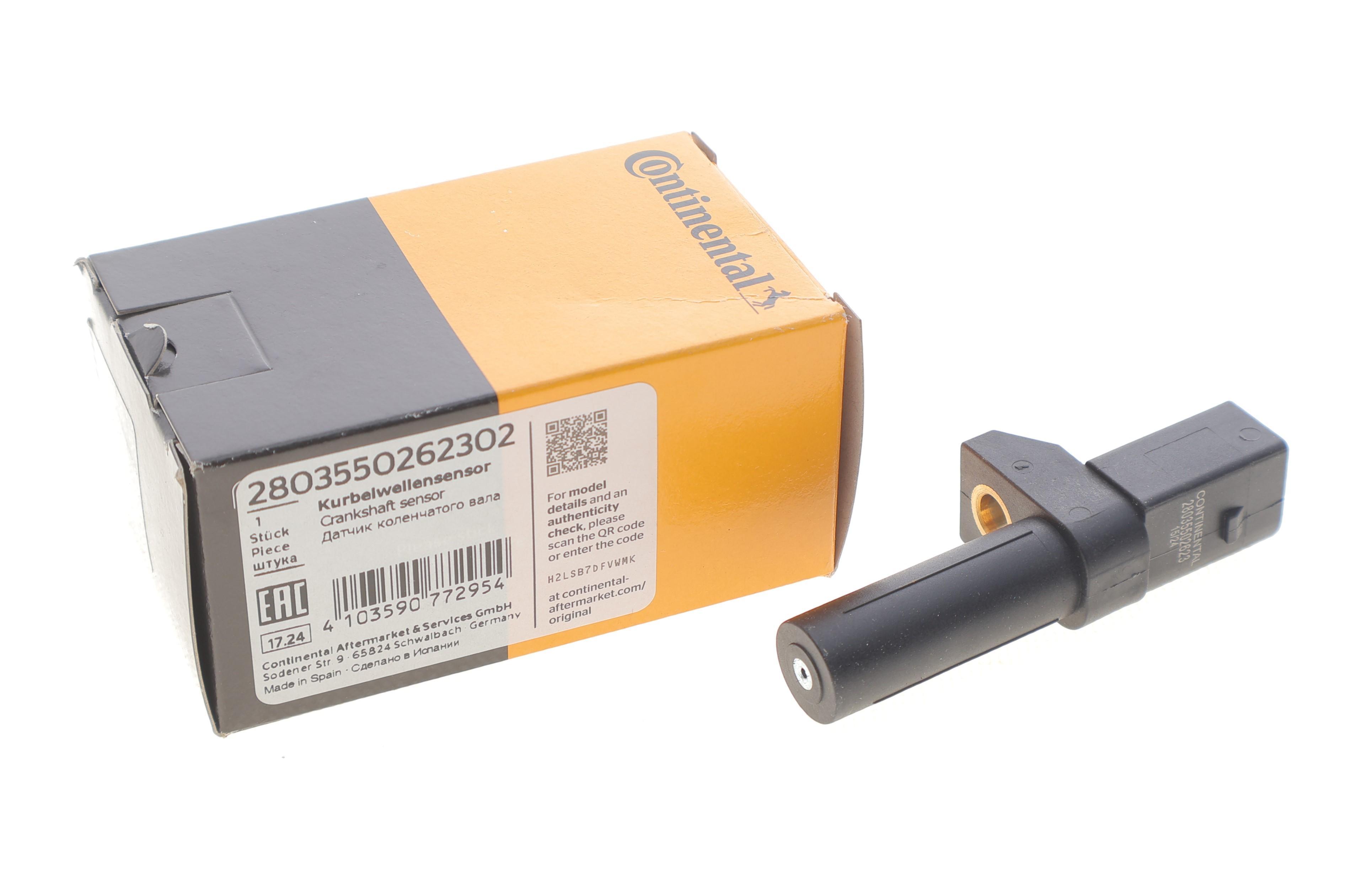 Датчик положення колінвалу MB Sprinter OM611/OM646/OM651/M111/M271 00-