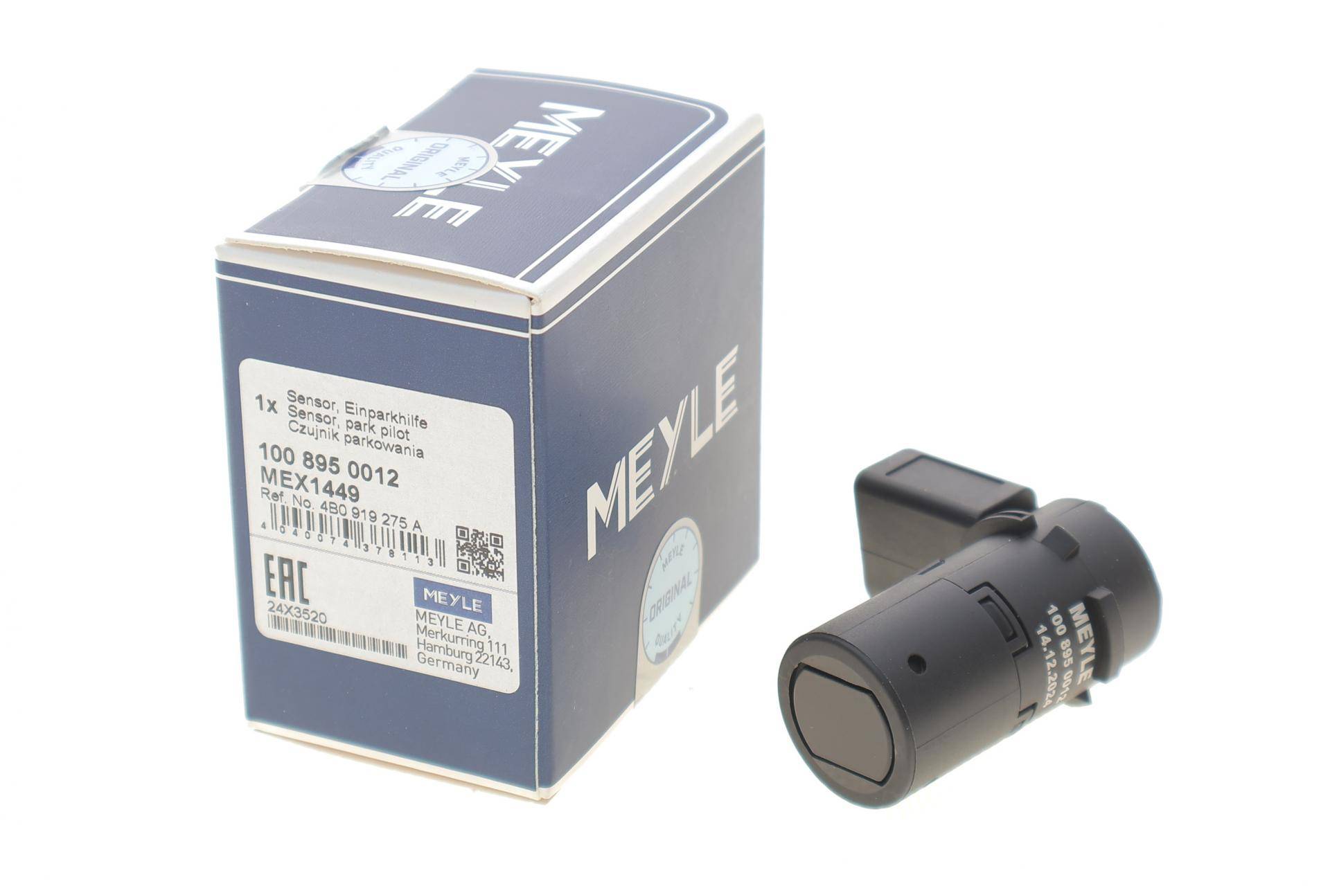 Датчик парковки Audi A4/A6/A8/VW Passat 94-05