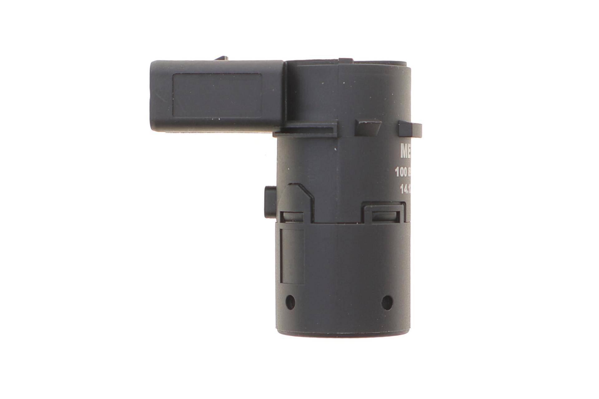 Датчик парковки Audi A4/A6/A8/VW Passat 94-05