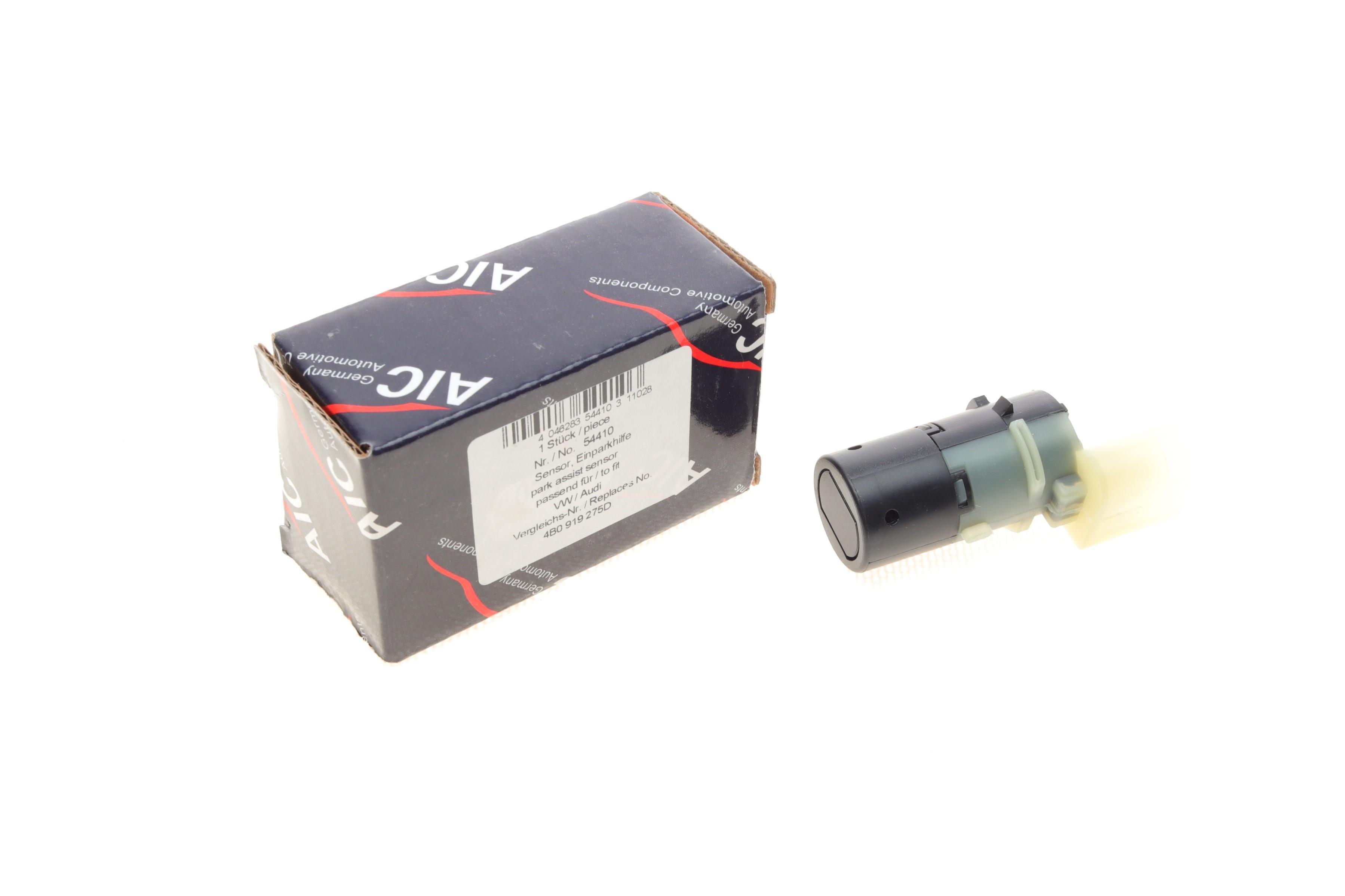 Датчик парковки Audi A6 00-05