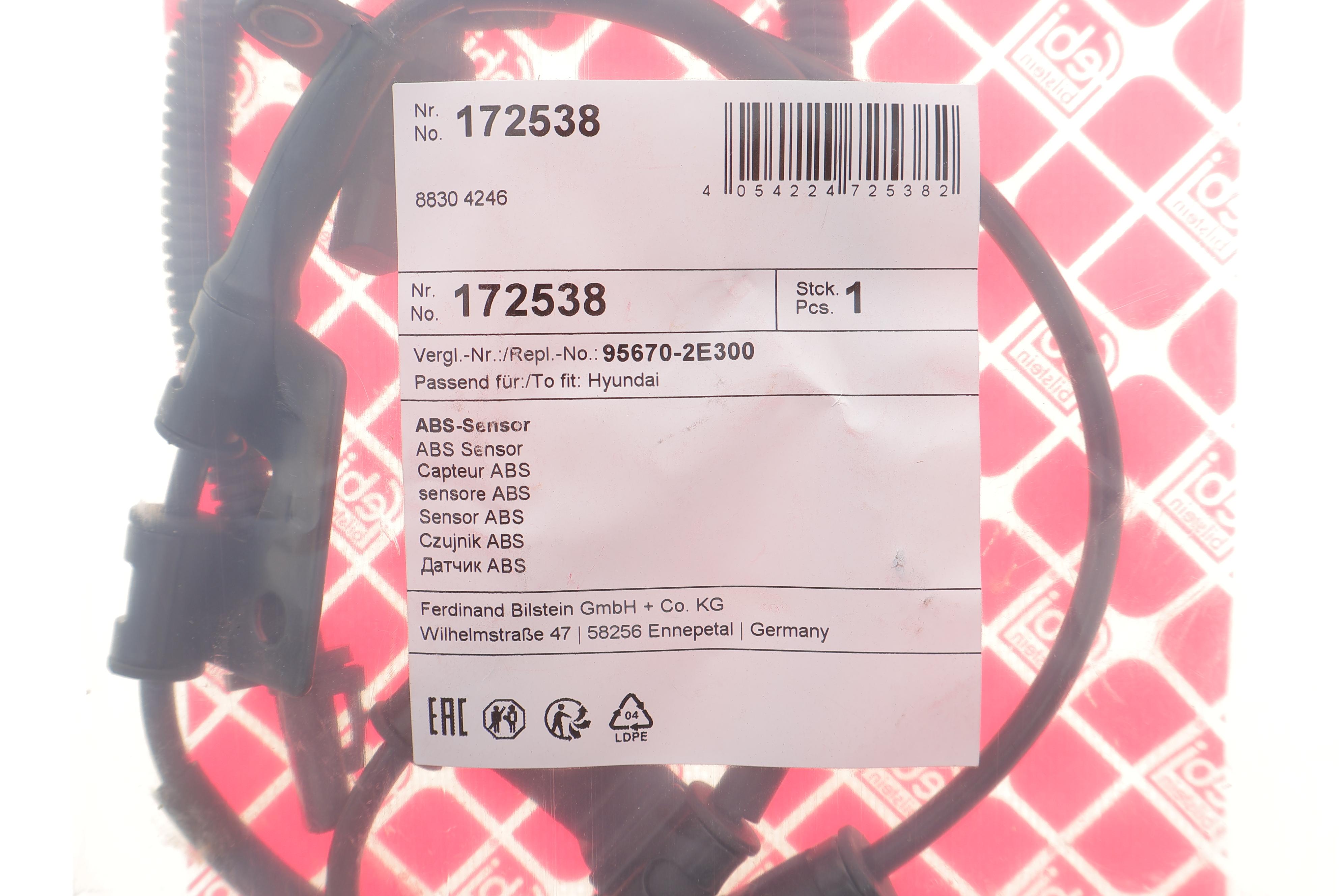 Датчик ABS (передній) Hyundai Tucson 03-13 (L)