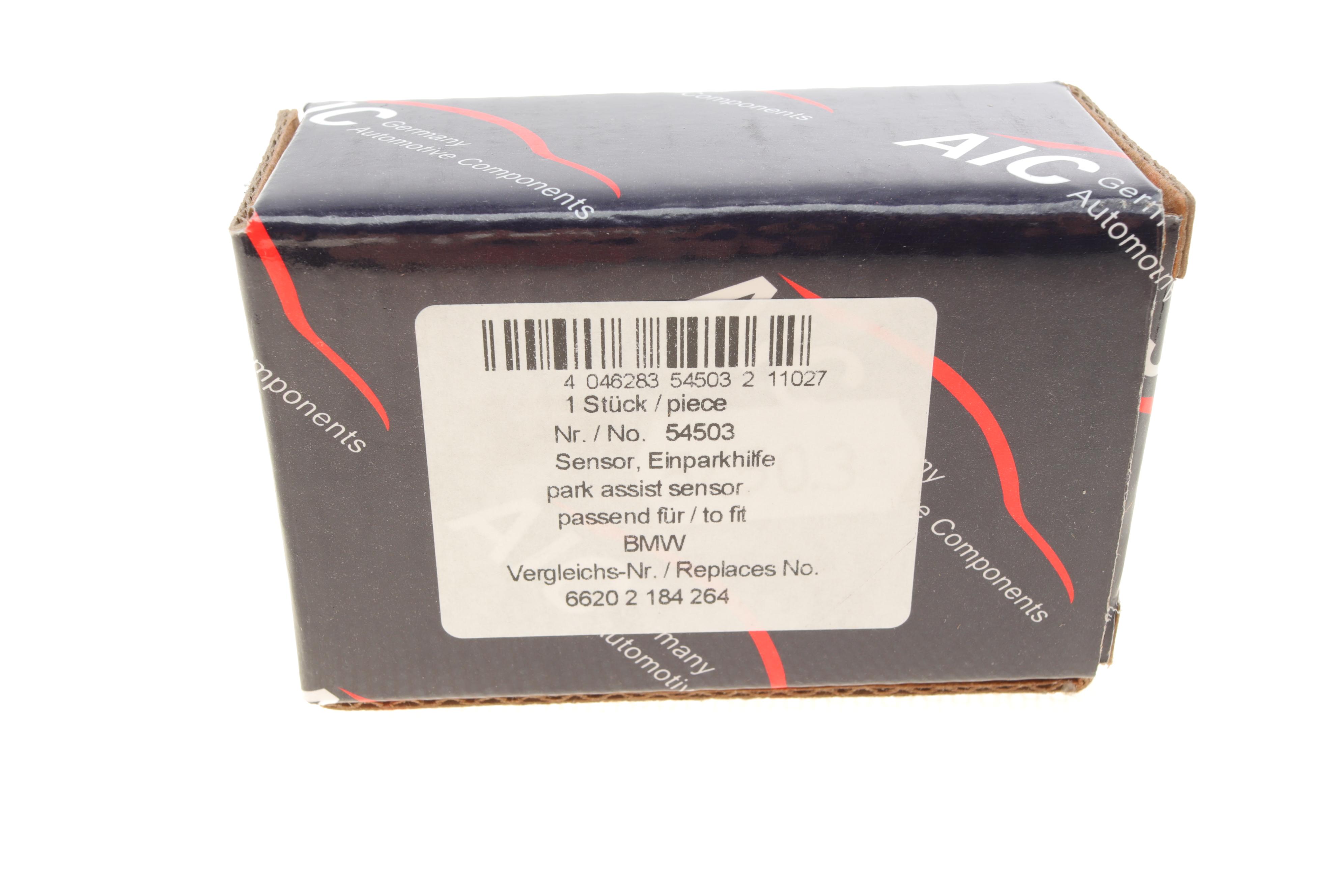 Датчик парковки (задній) BMW 7 (E65-E67) 02-08