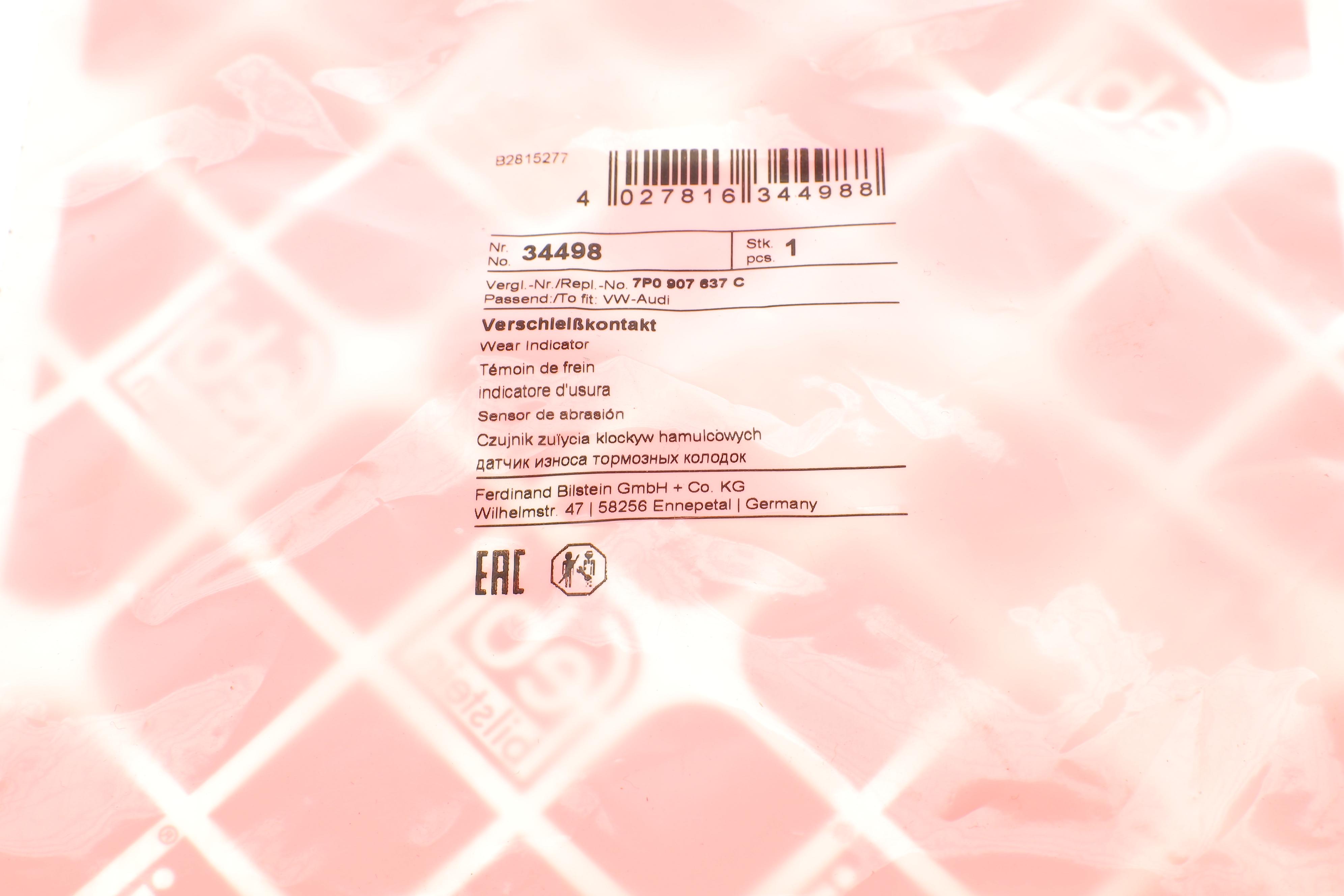 Датчик зносу гальмівних колодок (задніх) VW Touareg 10-/Porsche Cayenne/Panamera 09-