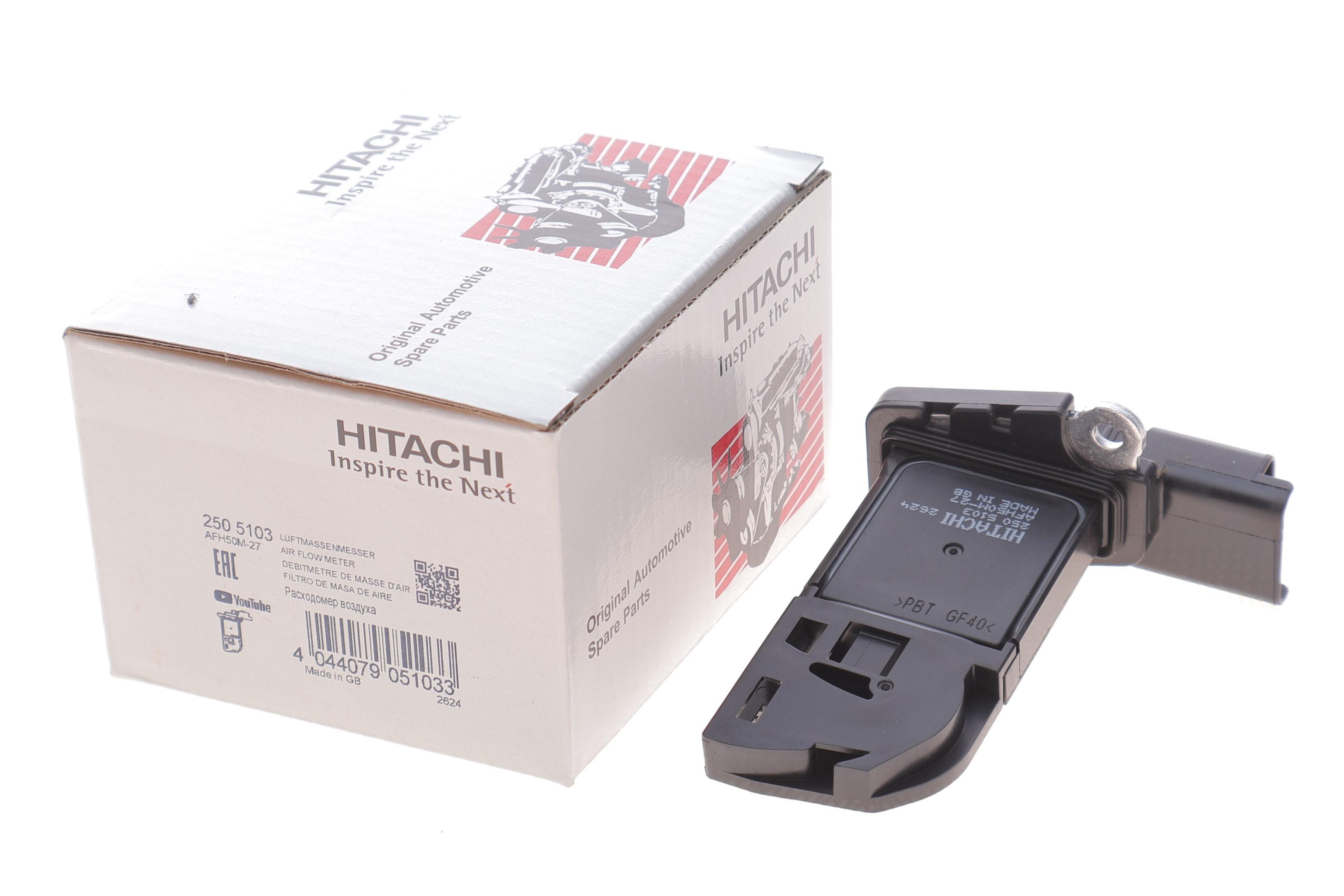 Витратомір повітря Citroen Berlingo/Peugeot Expert 1.5 BlueHDi 15-