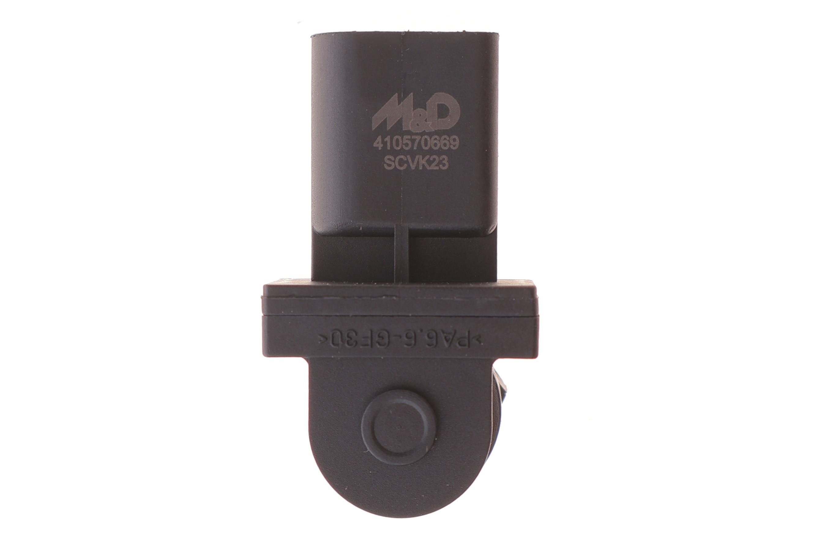 Датчик швидкості обертання валу КПП Skoda Octavia 1.4-2.0 96-10/VW Caddy II 1.9 TDI 95-04