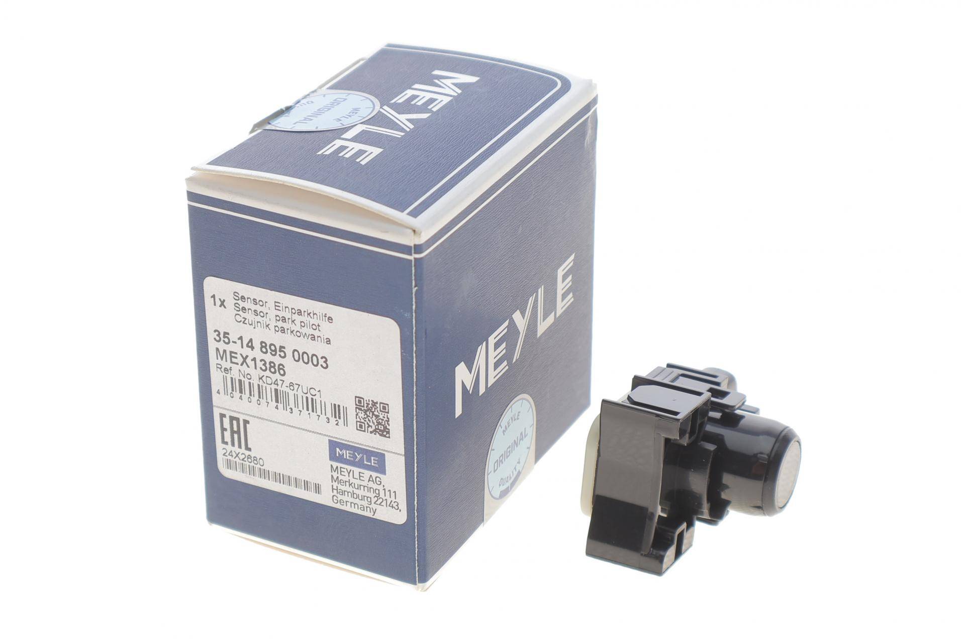 Датчик парковки (задній) Mazda 3 08-19/Mazda 6 12-/CX-5 11-