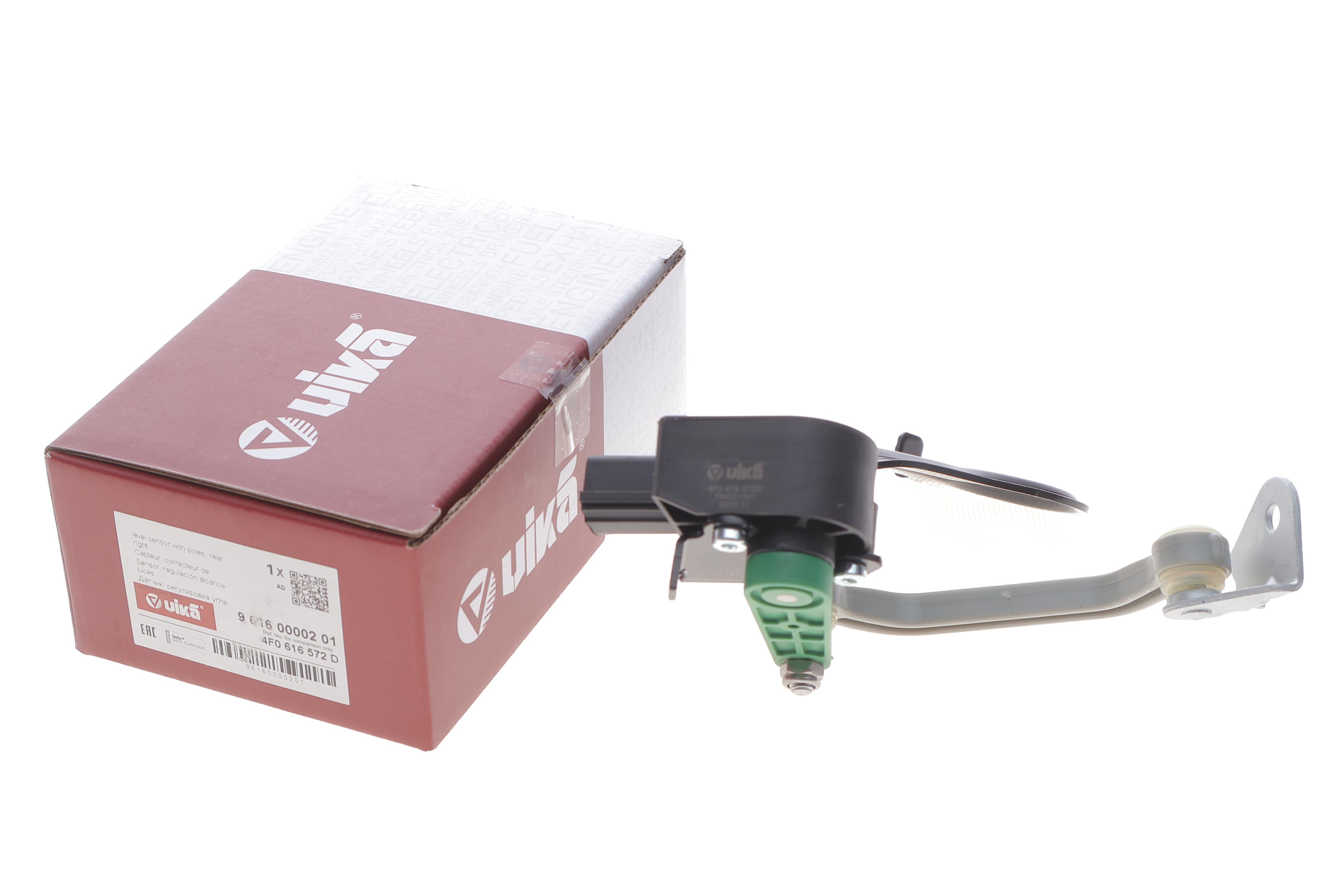 Датчик регулювання кута нахилу фар (задній) Audi A6 04-11 (R)