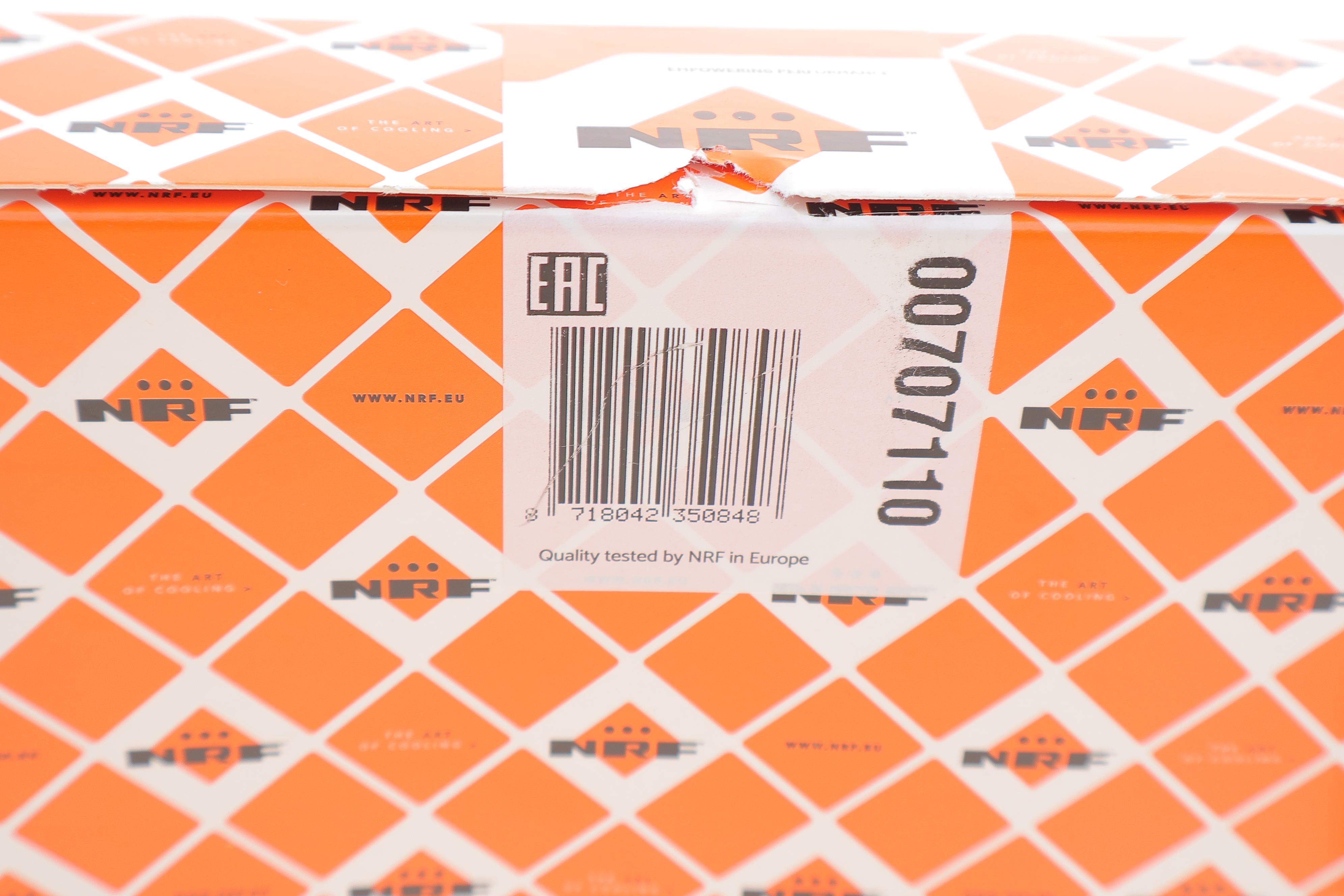 Датчик температури ВГ Audi A1/Skoda Fabia/Roomster/VW Polo 1.2/1.6 TDI 09-