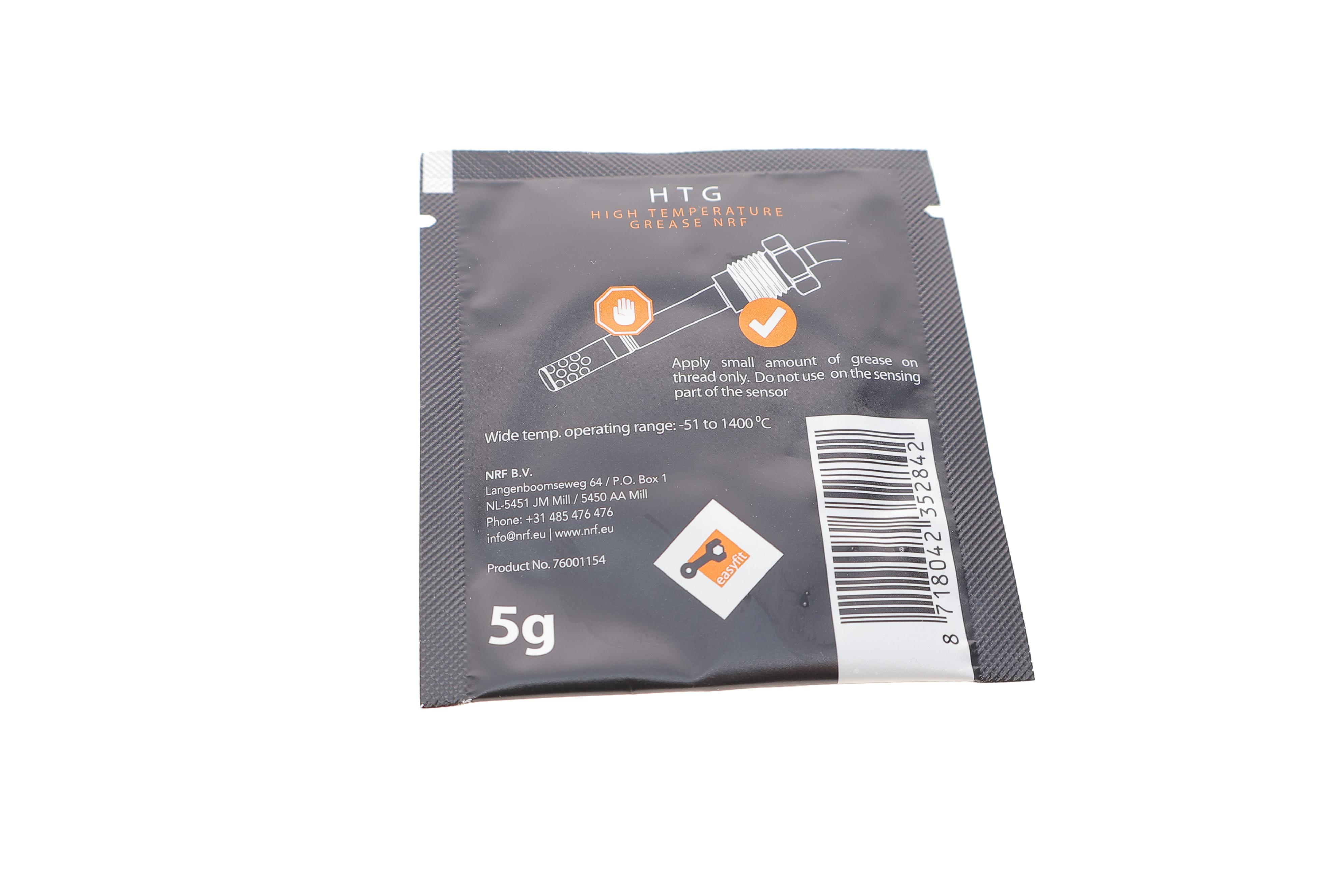 Датчик температури ВГ Audi A1/Skoda Fabia/Roomster/VW Polo 1.2/1.6 TDI 09-