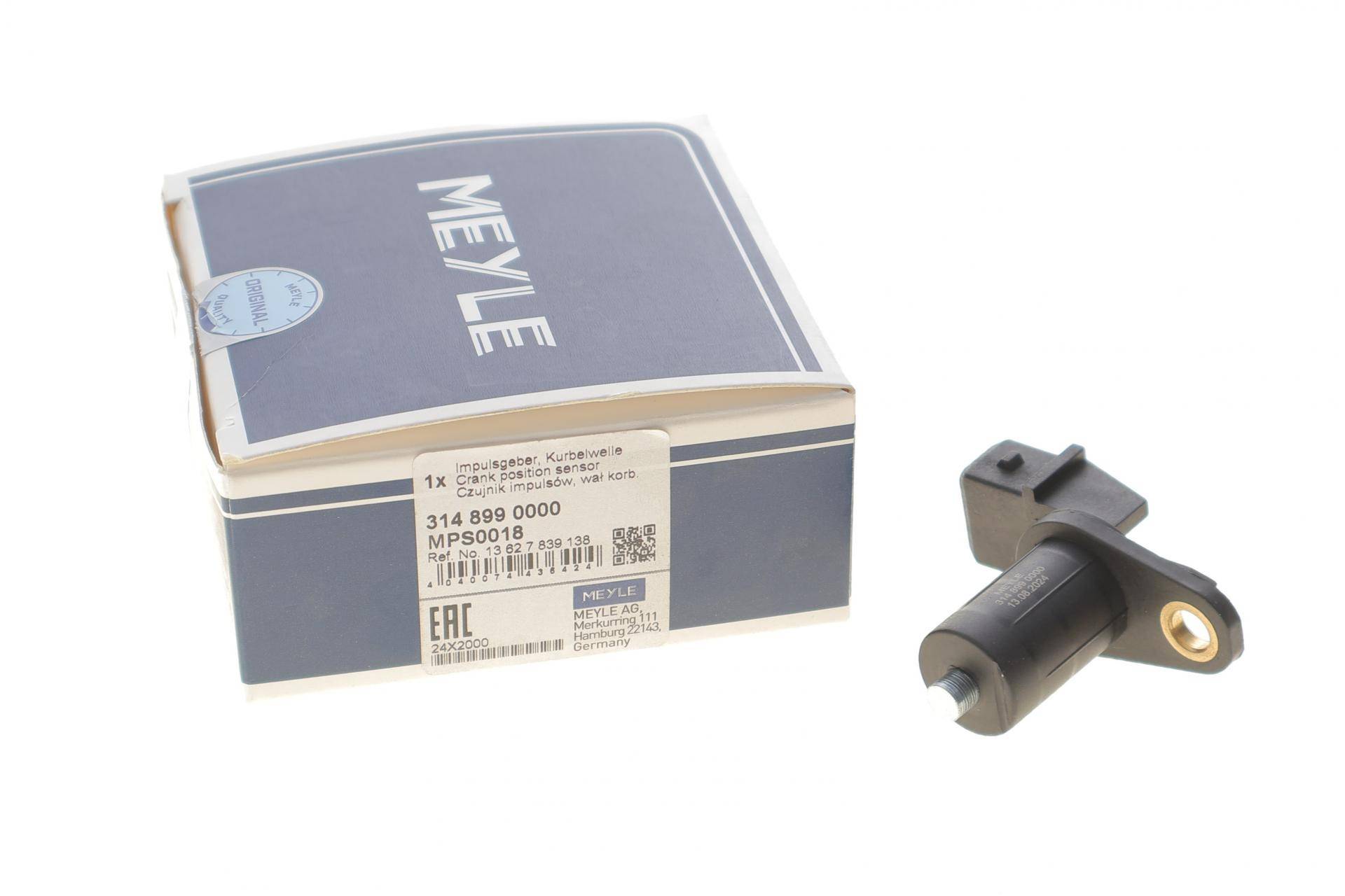 Датчик положення колінвалу BMW 3 (E90/E92)/5 (E60/7 (E38) 94-13