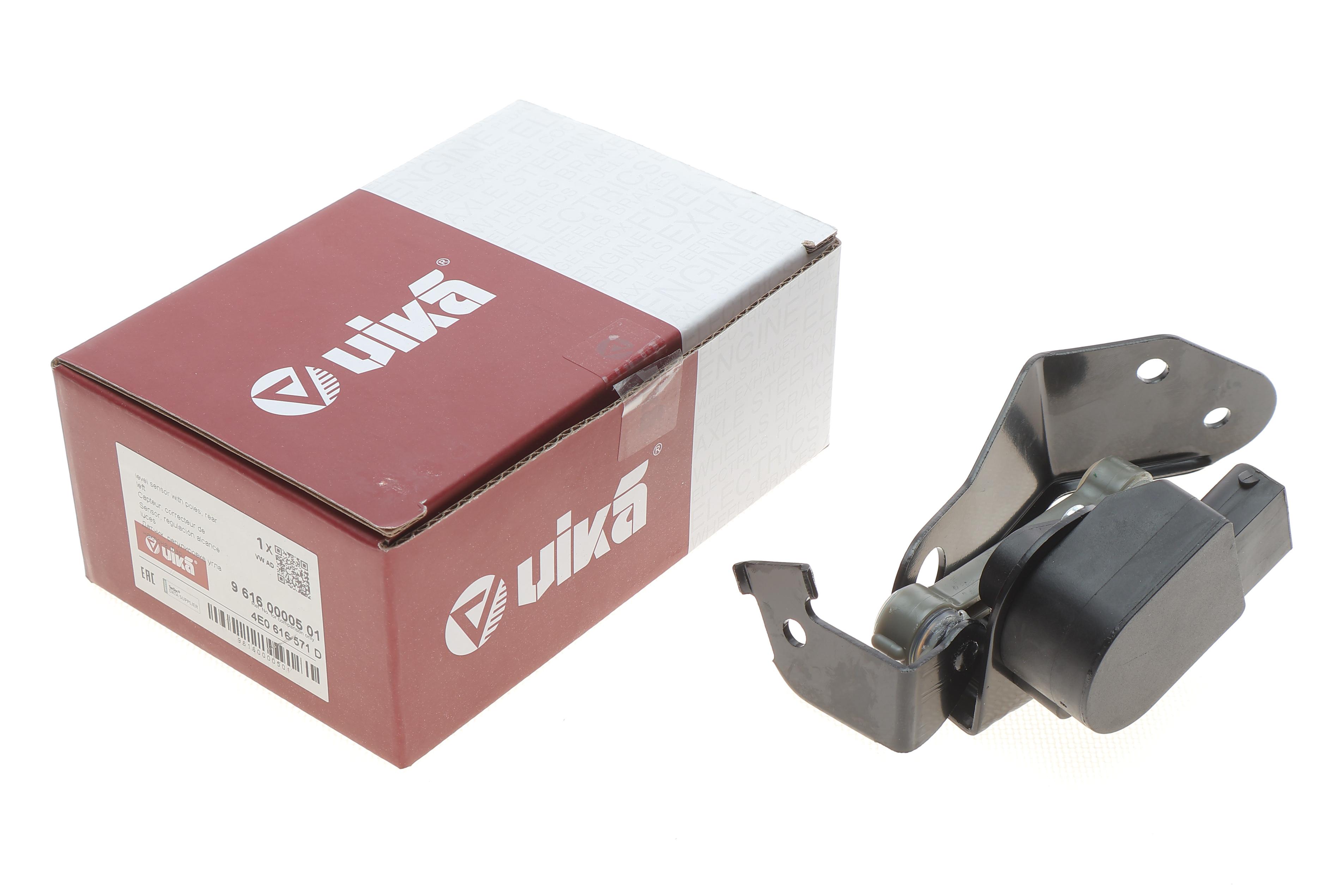 Датчик регулювання кута нахилу фар (задній) Audi A8 03-10/VW Phaeton 04-16 (L)