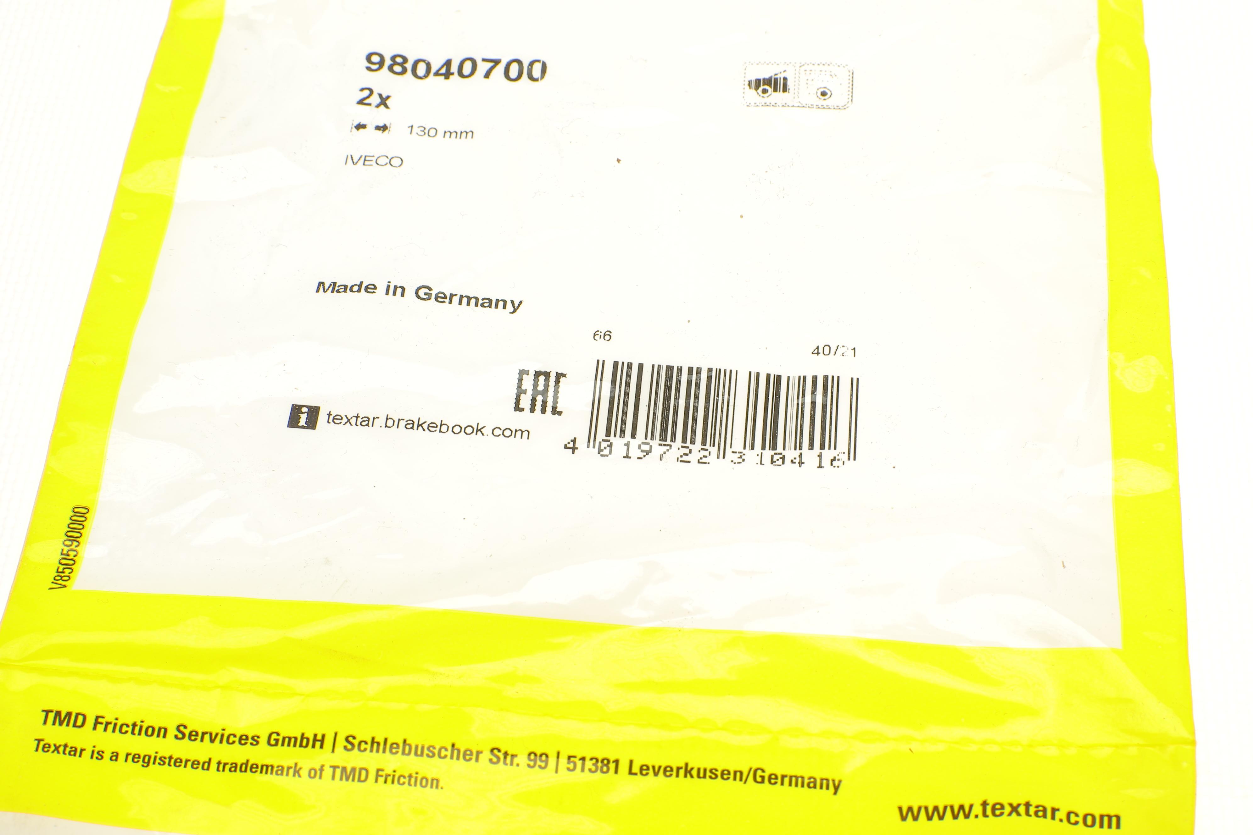 Датчик зносу гальмівних колодок (передніх) Iveco Daily IV/V 06-14 (L=130mm) (к-кт 2 шт.)