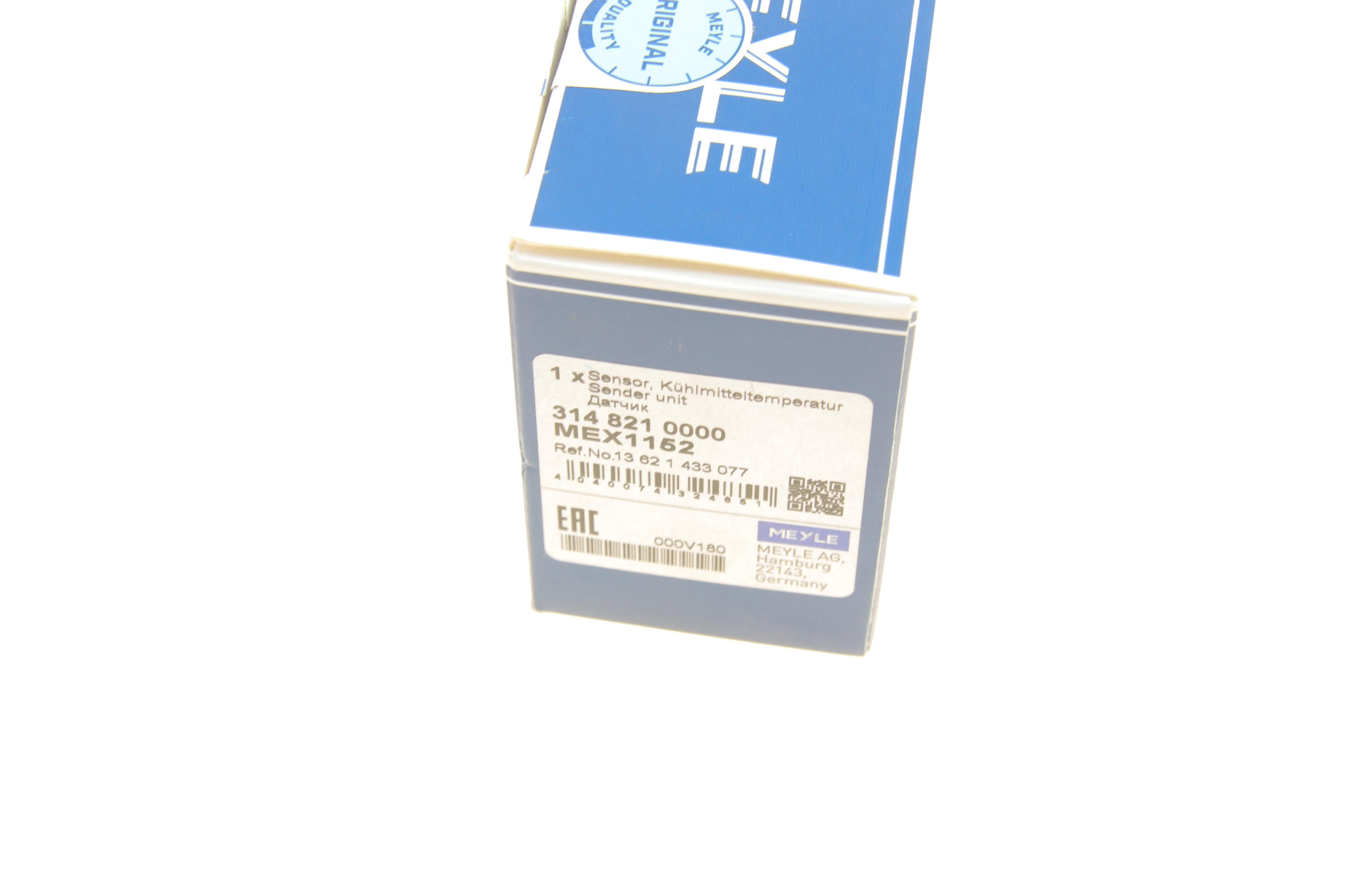 Датчик температури охолоджуючої рідини BMW 3 (E46/E90/F30)/5 (E39/E60/F10) 95-13 (2 конт.)