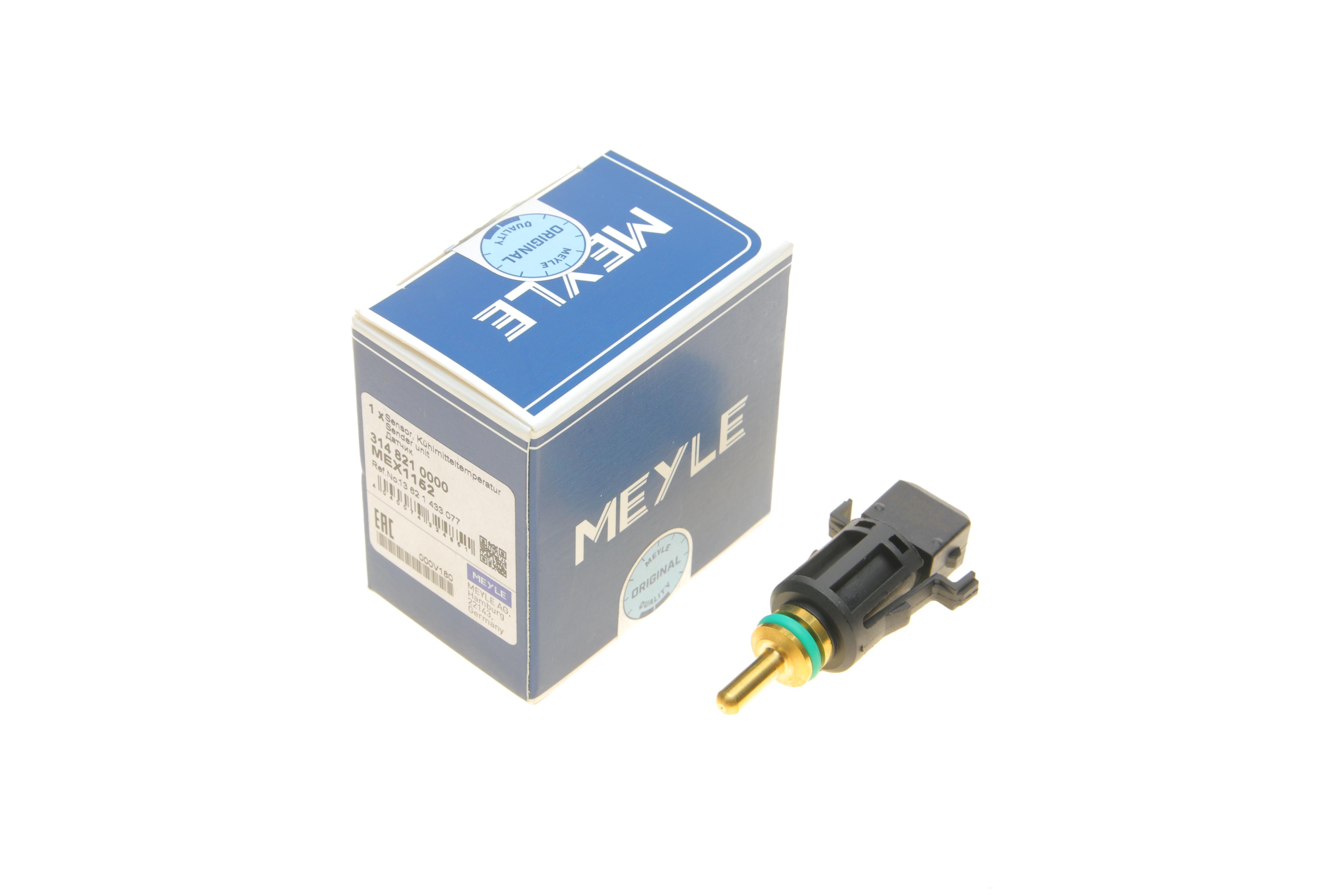 Датчик температури охолоджуючої рідини BMW 3 (E46/E90/F30)/5 (E39/E60/F10) 95-13 (2 конт.)