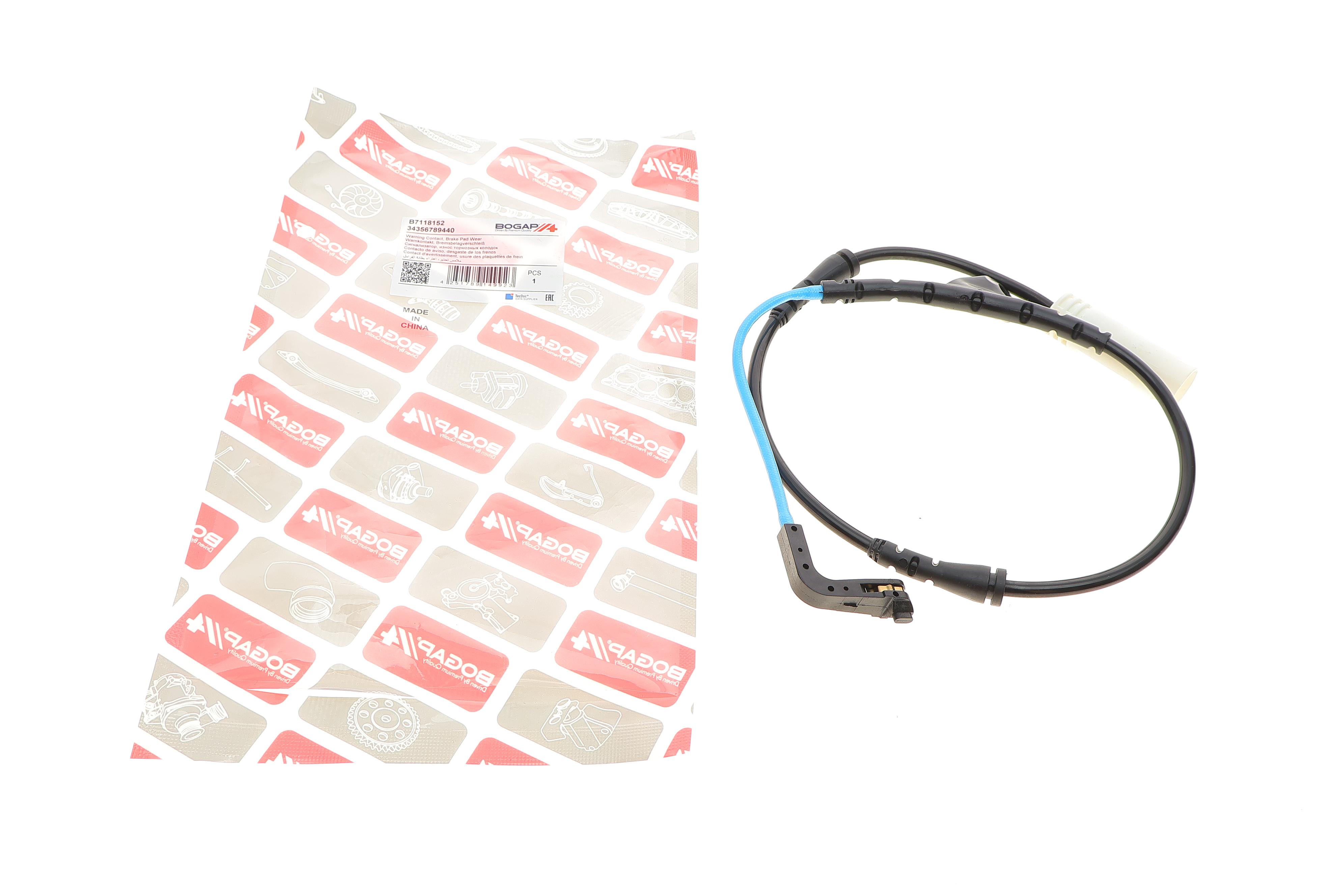 Датчик зносу гальмівних колодок (передніх) BMW 1 (E81/E82/E87)/E88)/3(E90/E91/E92/E93) 04-13