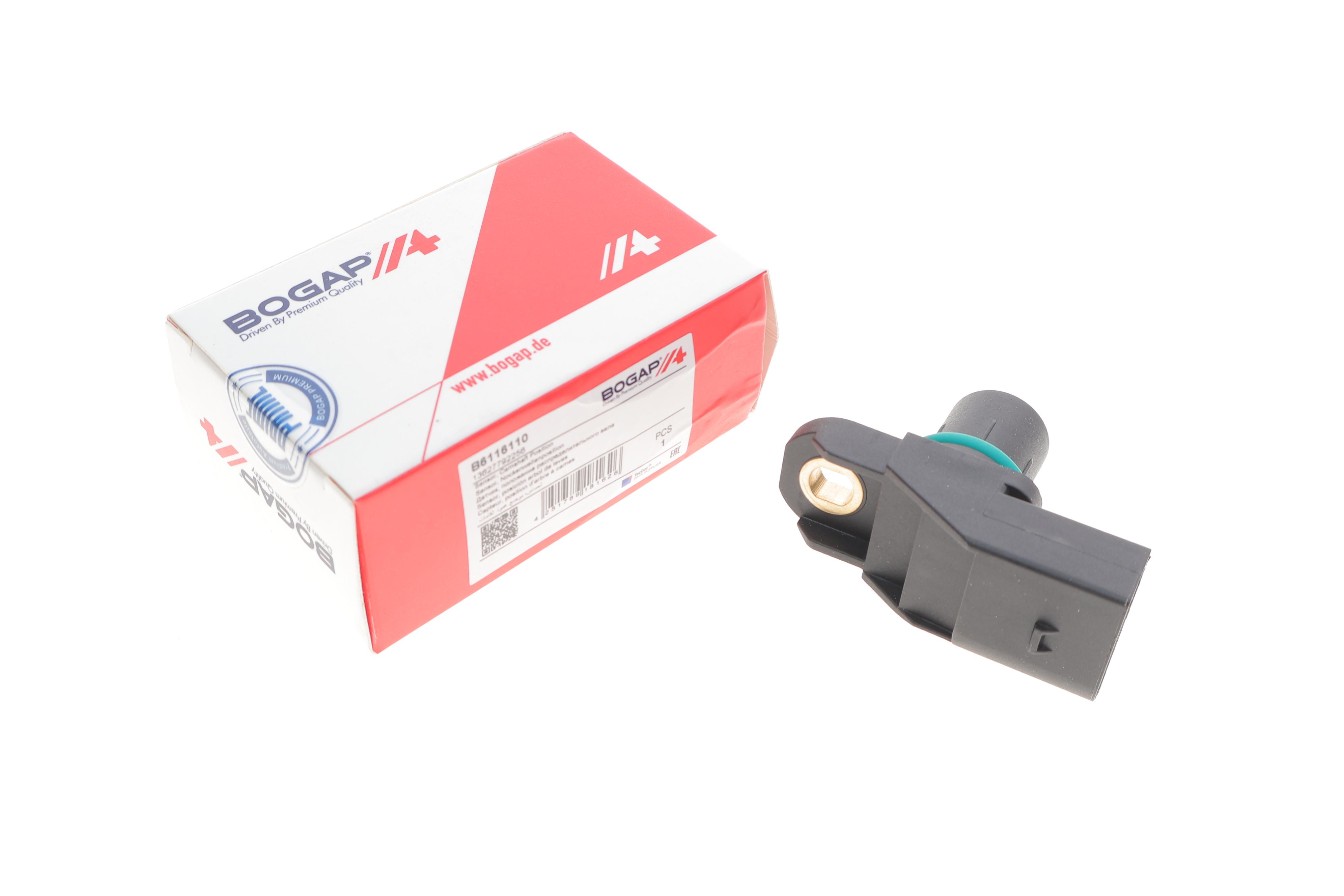 Датчик положення розподільного валу BMW X5 (E70)/X6 (E71/E72) 02-13