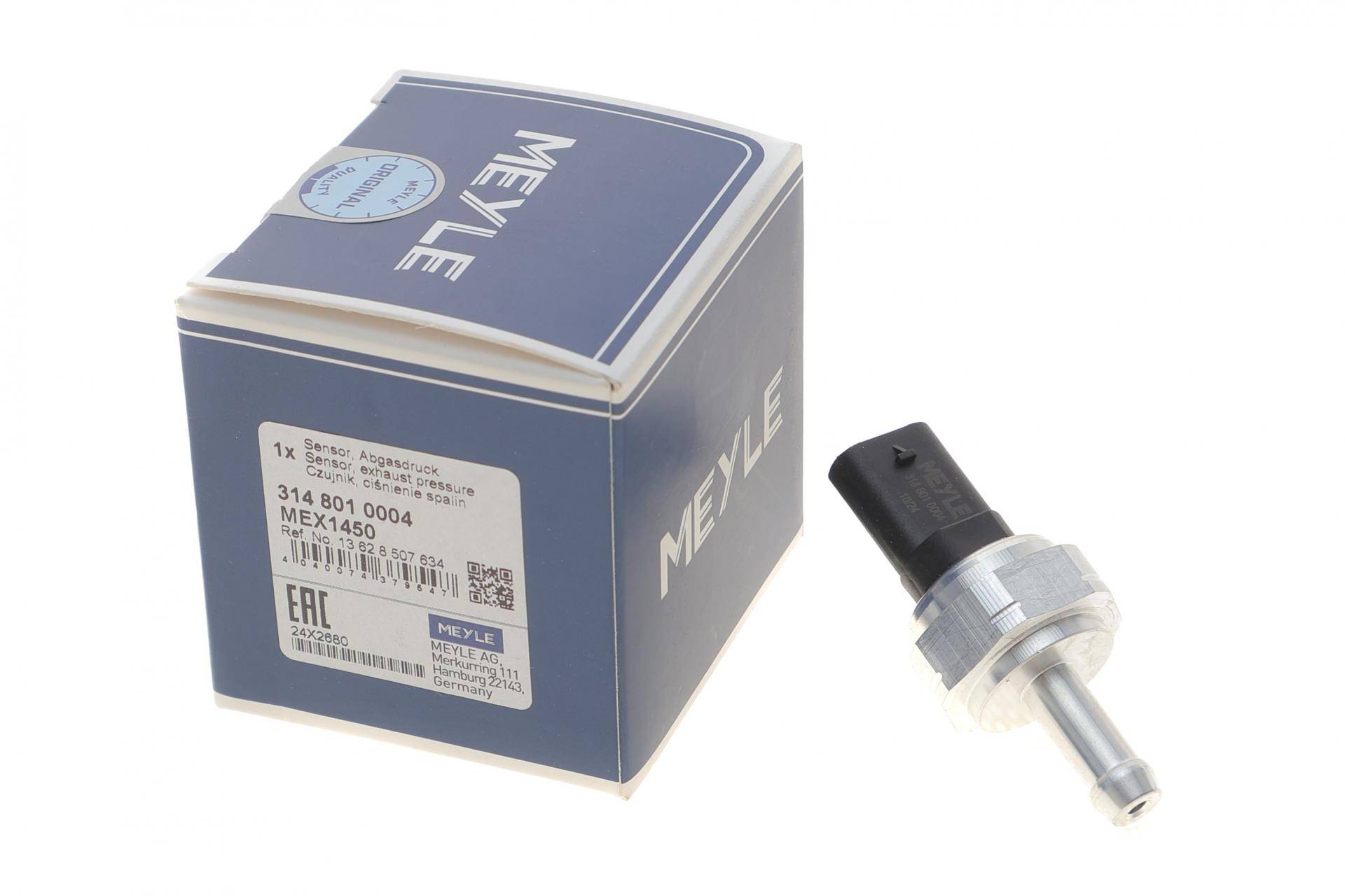 Датчик тиску вихлопних газів BMW 3 (E90/F30/F80)/5 (F10)/7 (F01-F04) 07-18 N47/N57