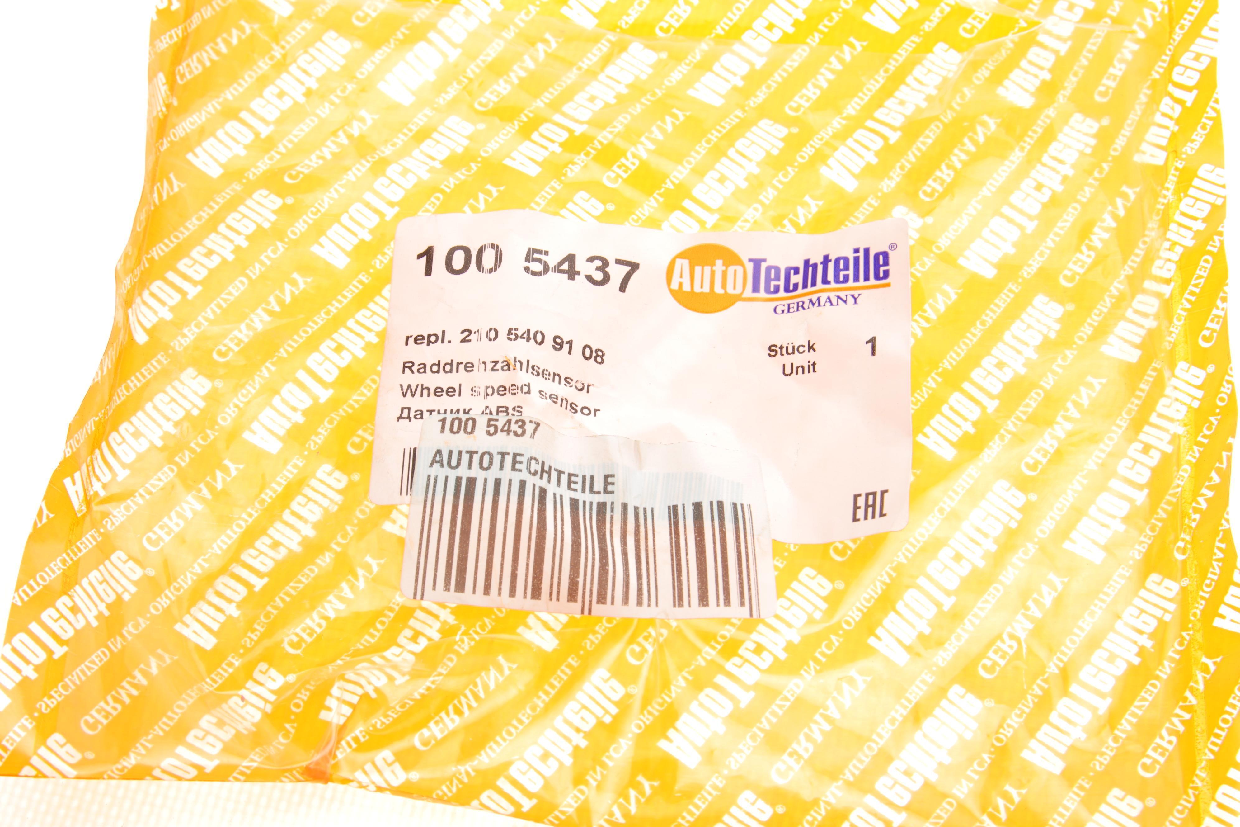 Датчик ABS (передній) MB E-class (W210) 95-03 (R)