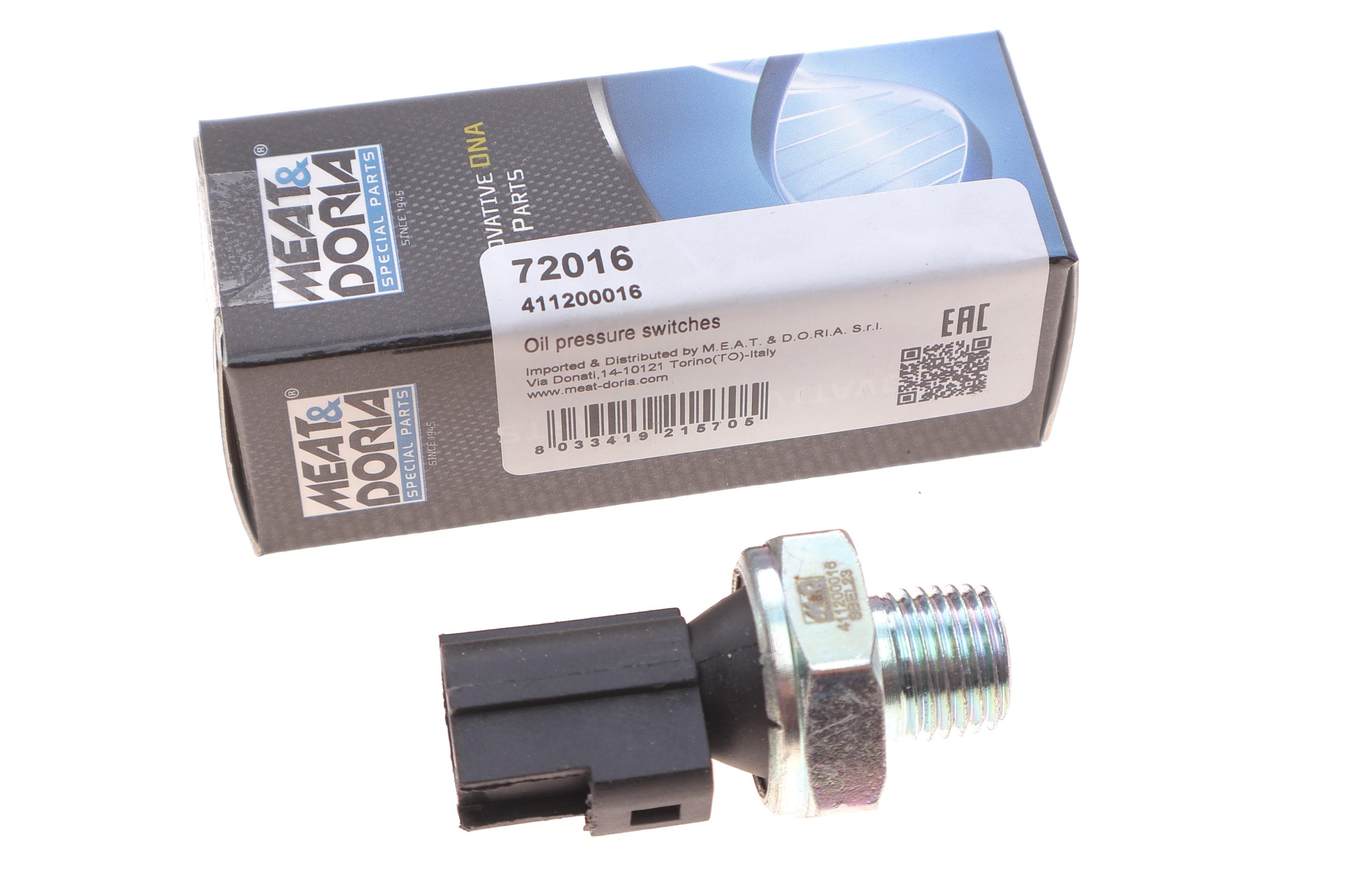 Датчик тиску оливи Ford Transit 00-/Cirtoen Jumper/Peugeot Boxer 2.2 HDi 06-