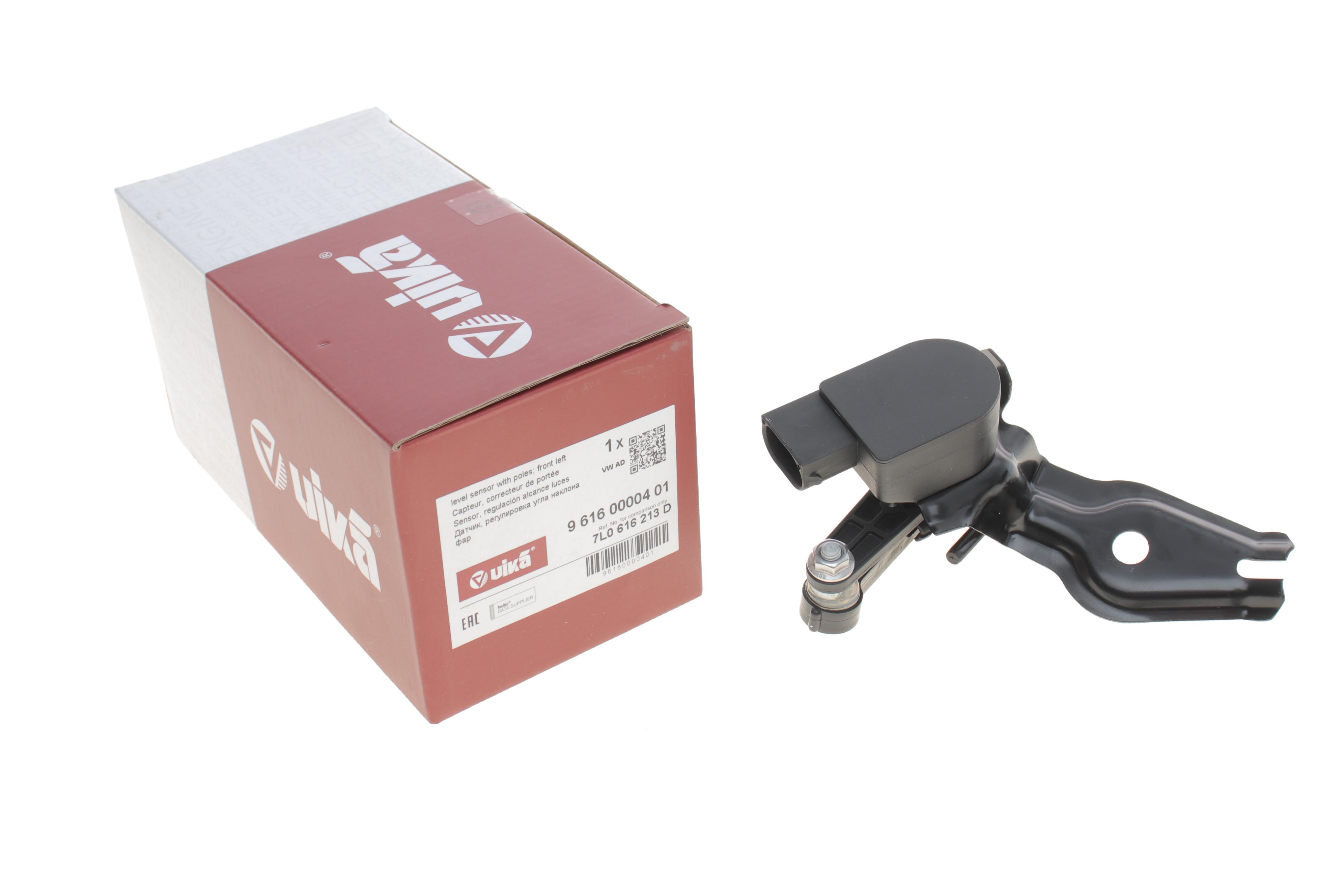 Датчик регулювання кута нахилу фар Audi Q7 06-15/VW Touareg 03-10 (L)