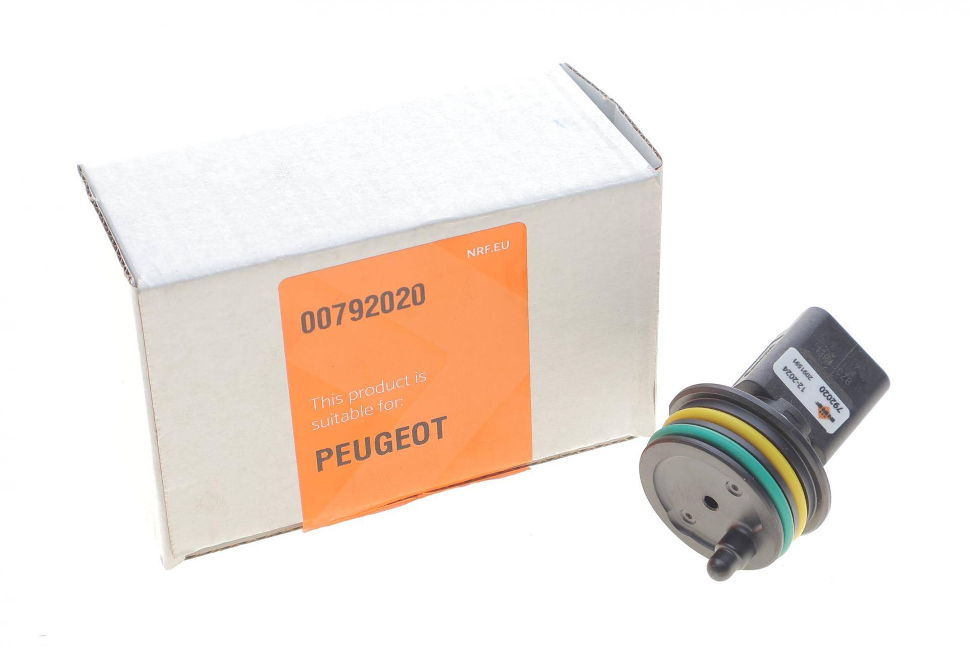 Датчик тиску палива Peugeot Partner 1.6 HDI 14-