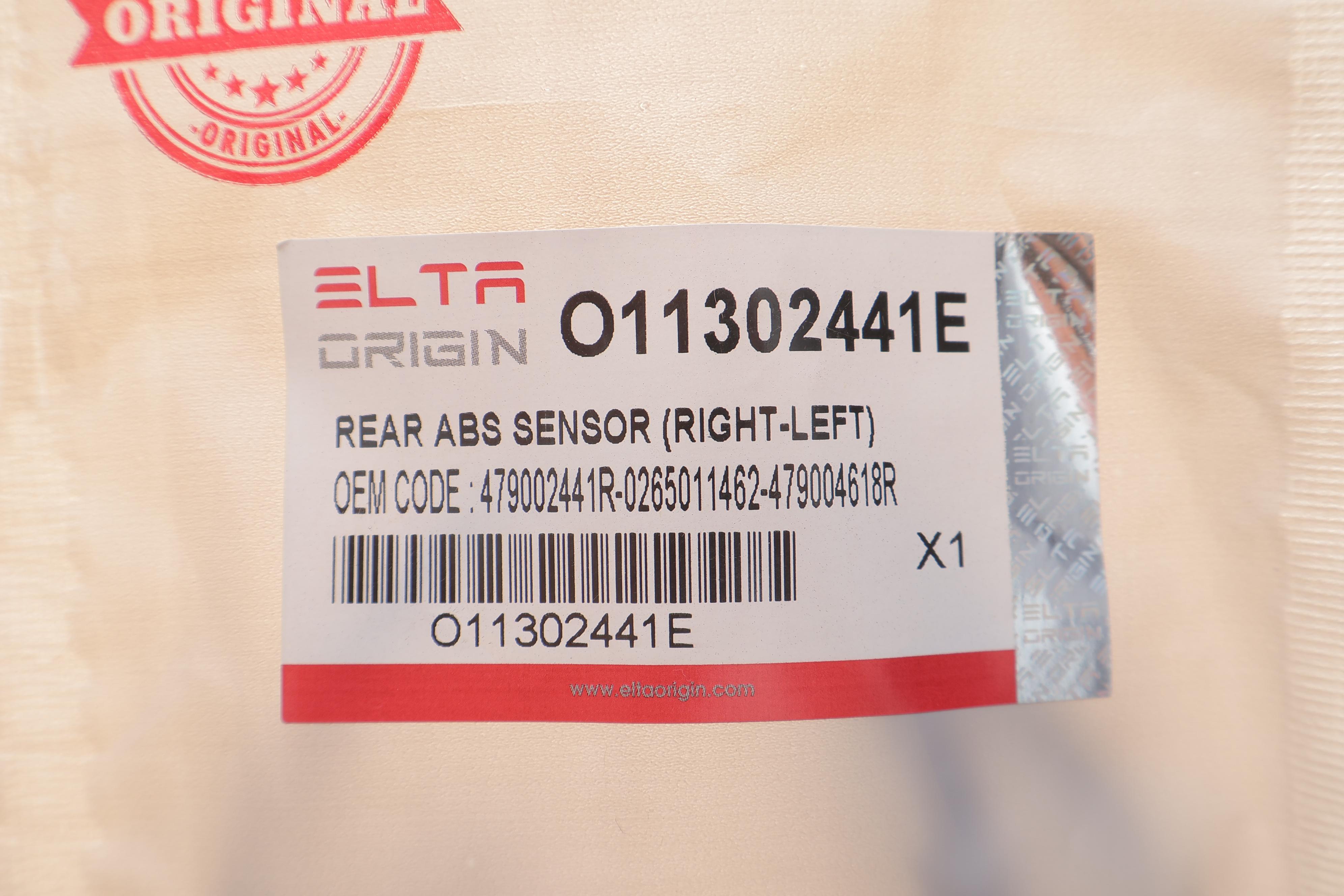 Датчик ABS (задній) Renault Trafic 1.6/2.0 dCi 14- (всередині ОЕ)