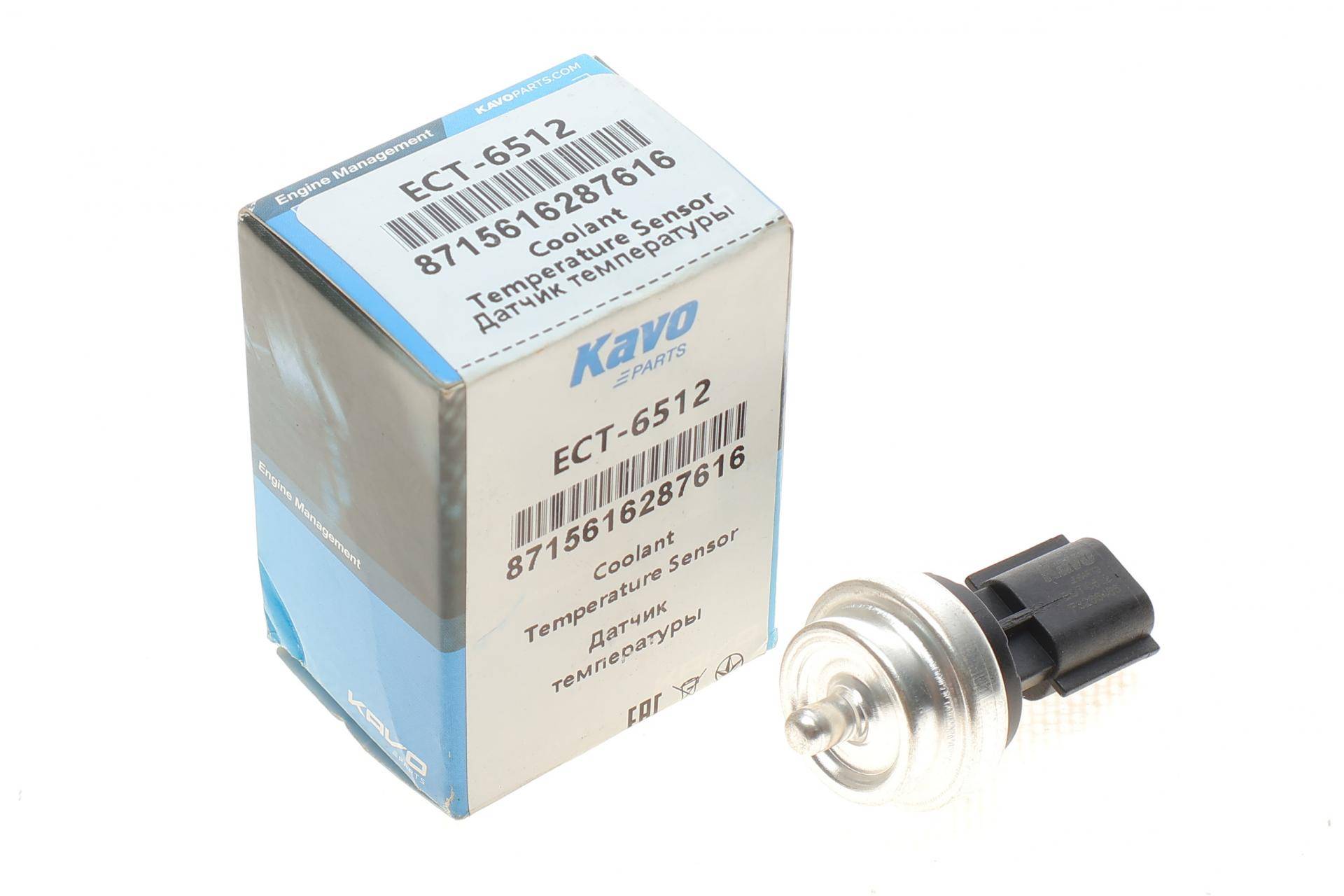 Датчик температури охолоджуючої рідини Renault Kangoo/Trafic/Master II 1.4-2.5 dСi 02- (2 конт.)