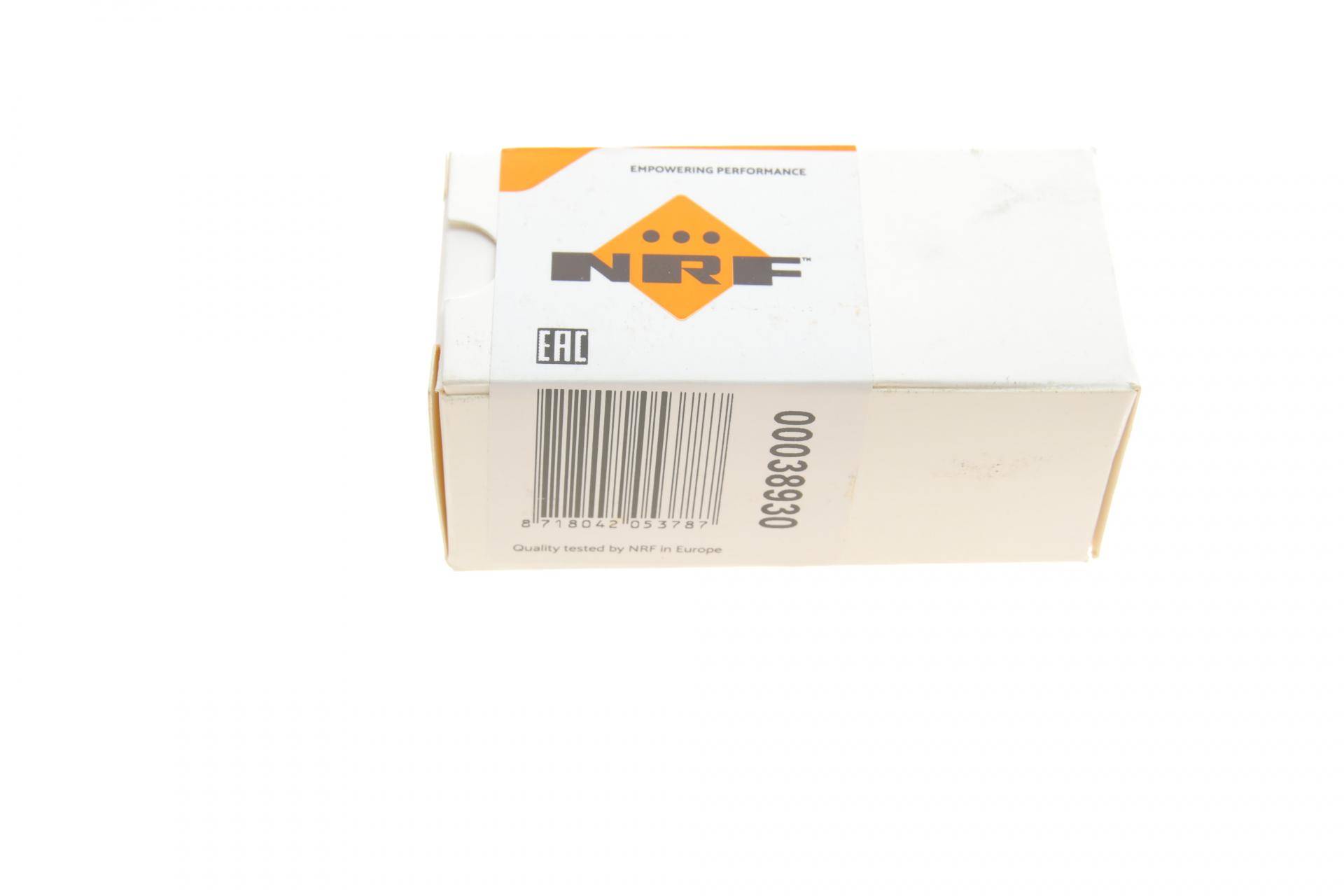 Датчик тиску кондиціонера Renault Laguna I-II/Master II/Scenic I/Megane I 99-