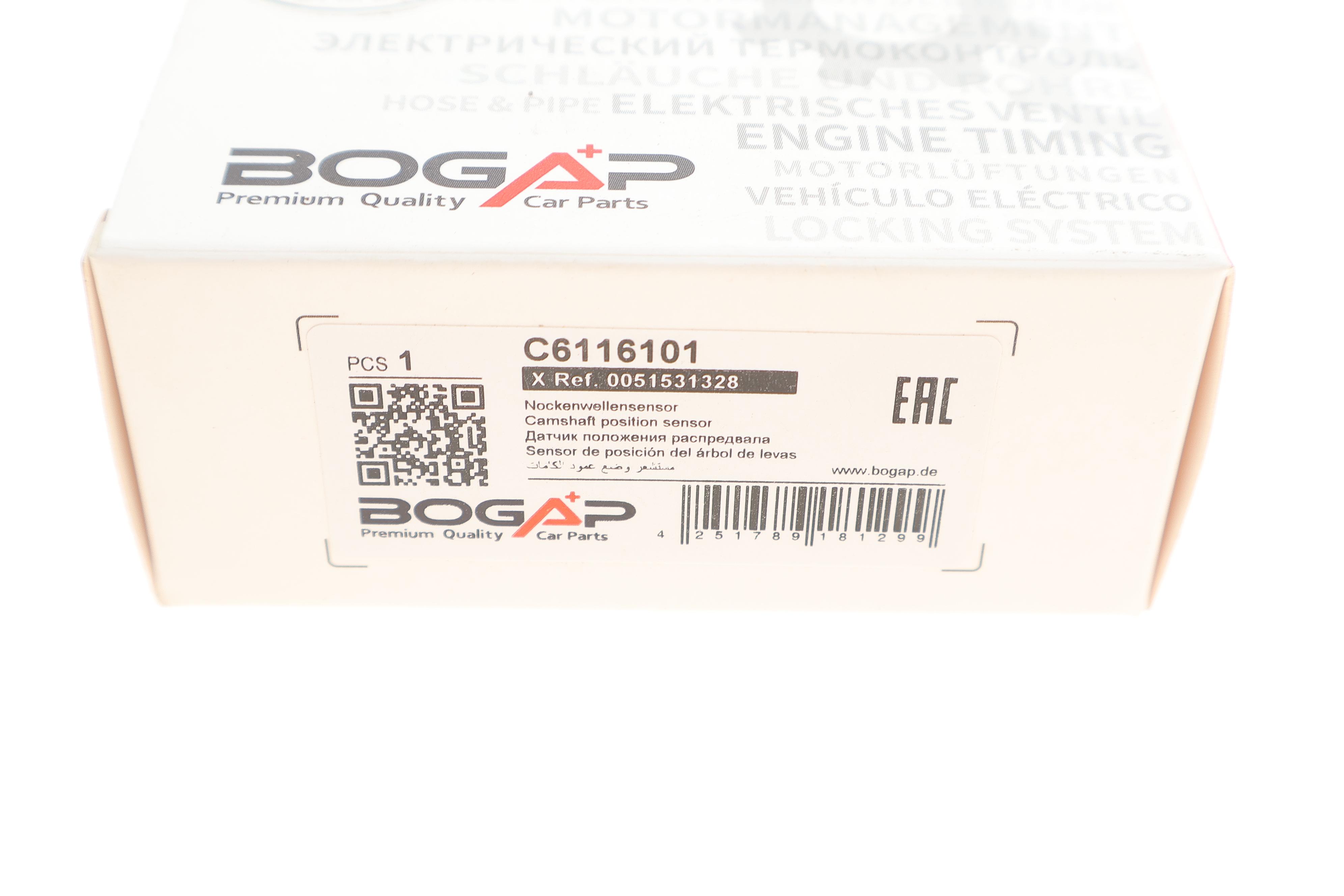 Датчик положення розподільного валу MB Sprinter 96- OM611/612/646