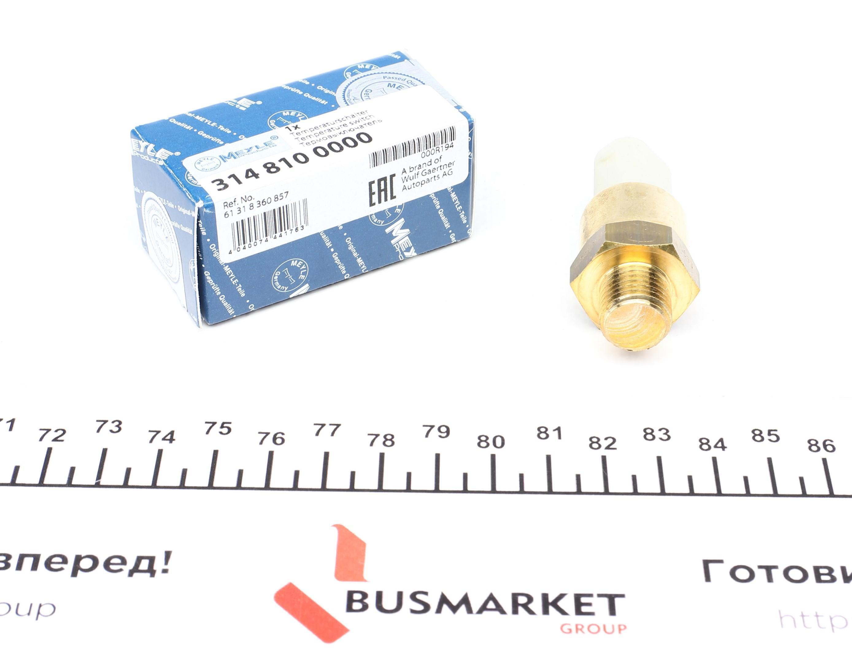 Датчик увімкнення вентилятора BMW 5 (E39)/ 7 (E38) 2.0-5.4 94-03