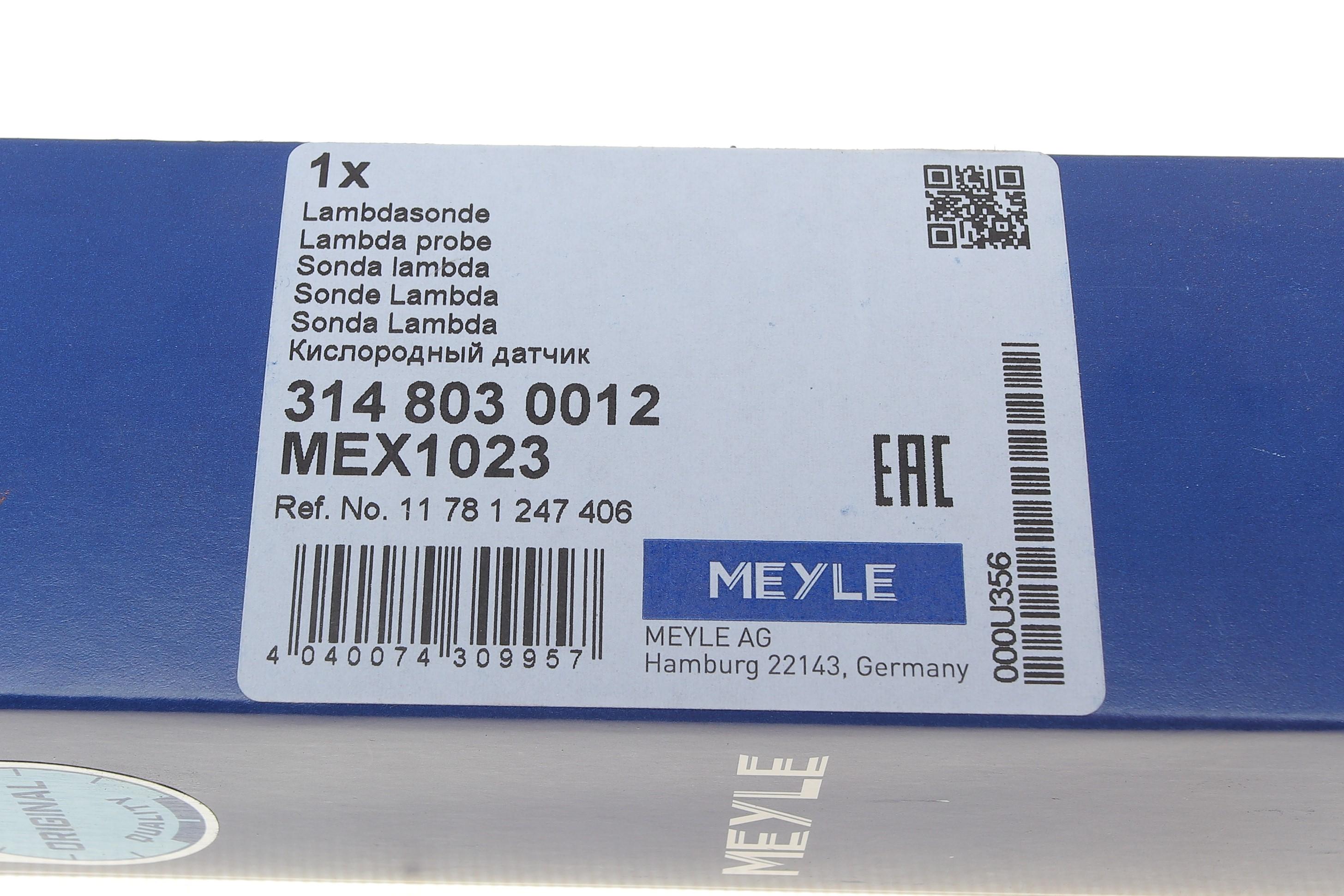 Лямбда зонд BMW 3 (E36/E46)/5 (E39/E60)/7 E38/(E65/E66/E67)/X3 (E83)/X5 (E53) 94-10