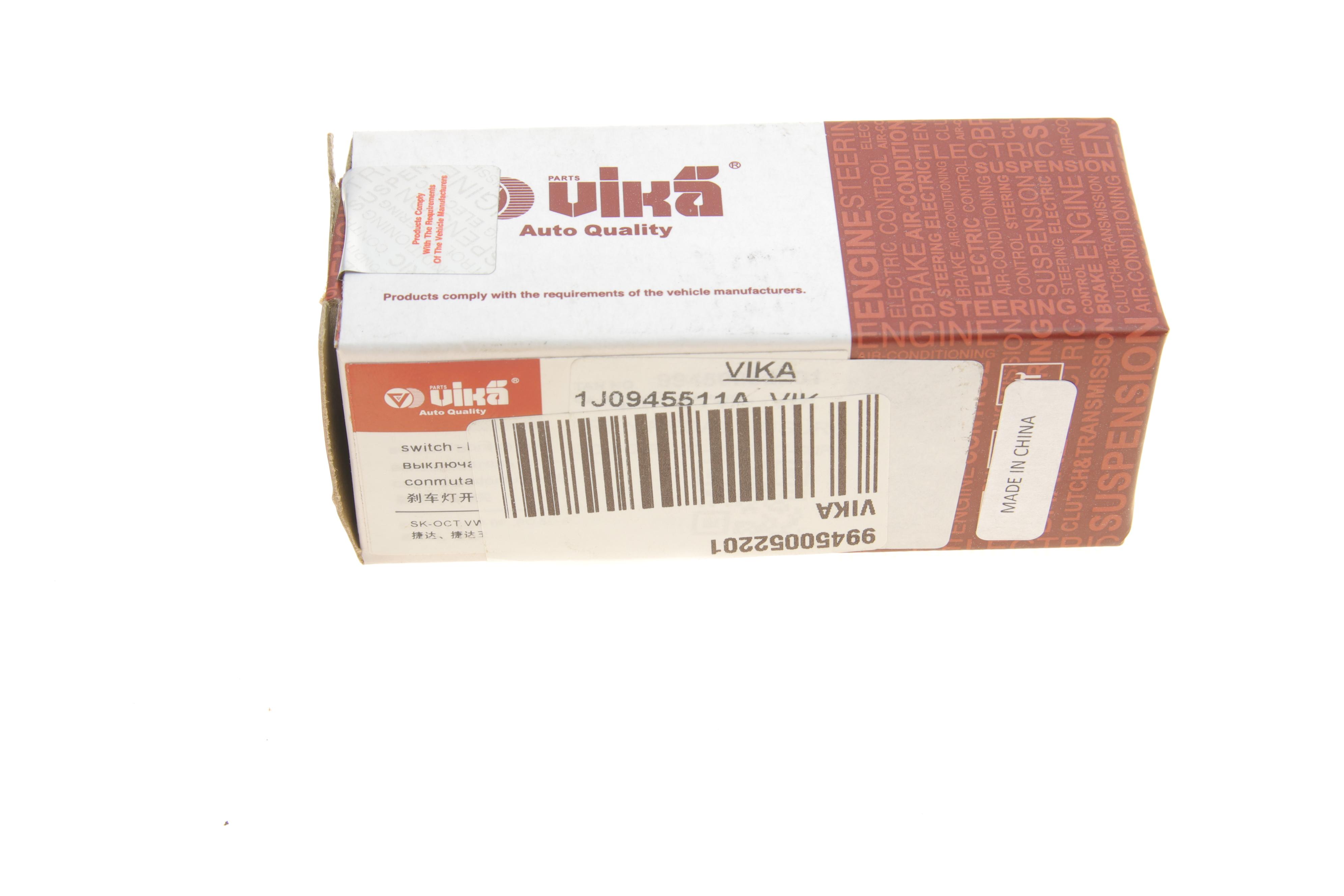 Датчик педалі гальма VW T5 1.9-3.2 V6 95- (4 конт.)