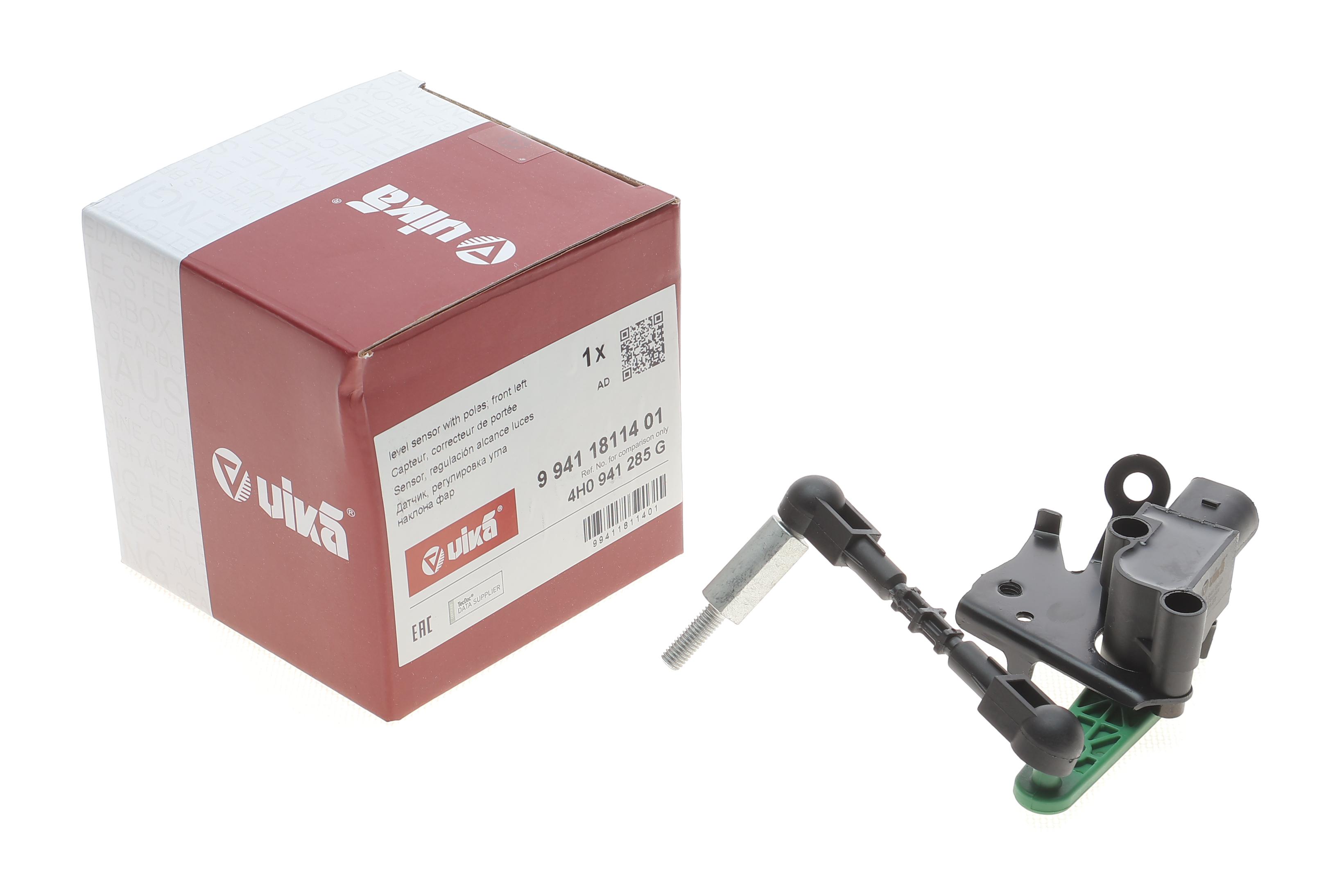 Датчик регулювання кута нахилу фар Audi A6/A7/A8 11-18 (L)