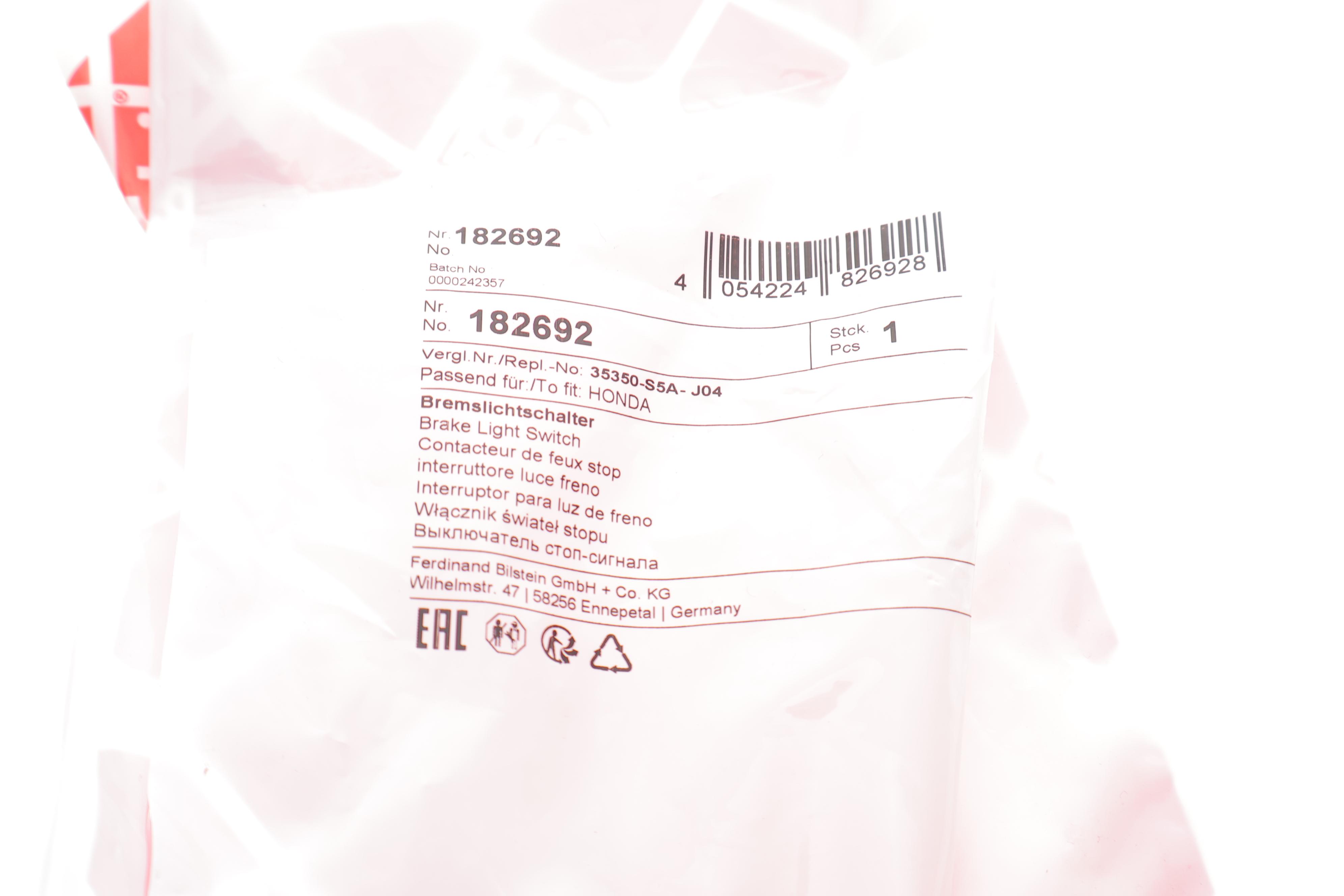 Датчик увімкнення заднього ходу Honda Accord/Civic/CR-V/FR-V/Jazz 00-