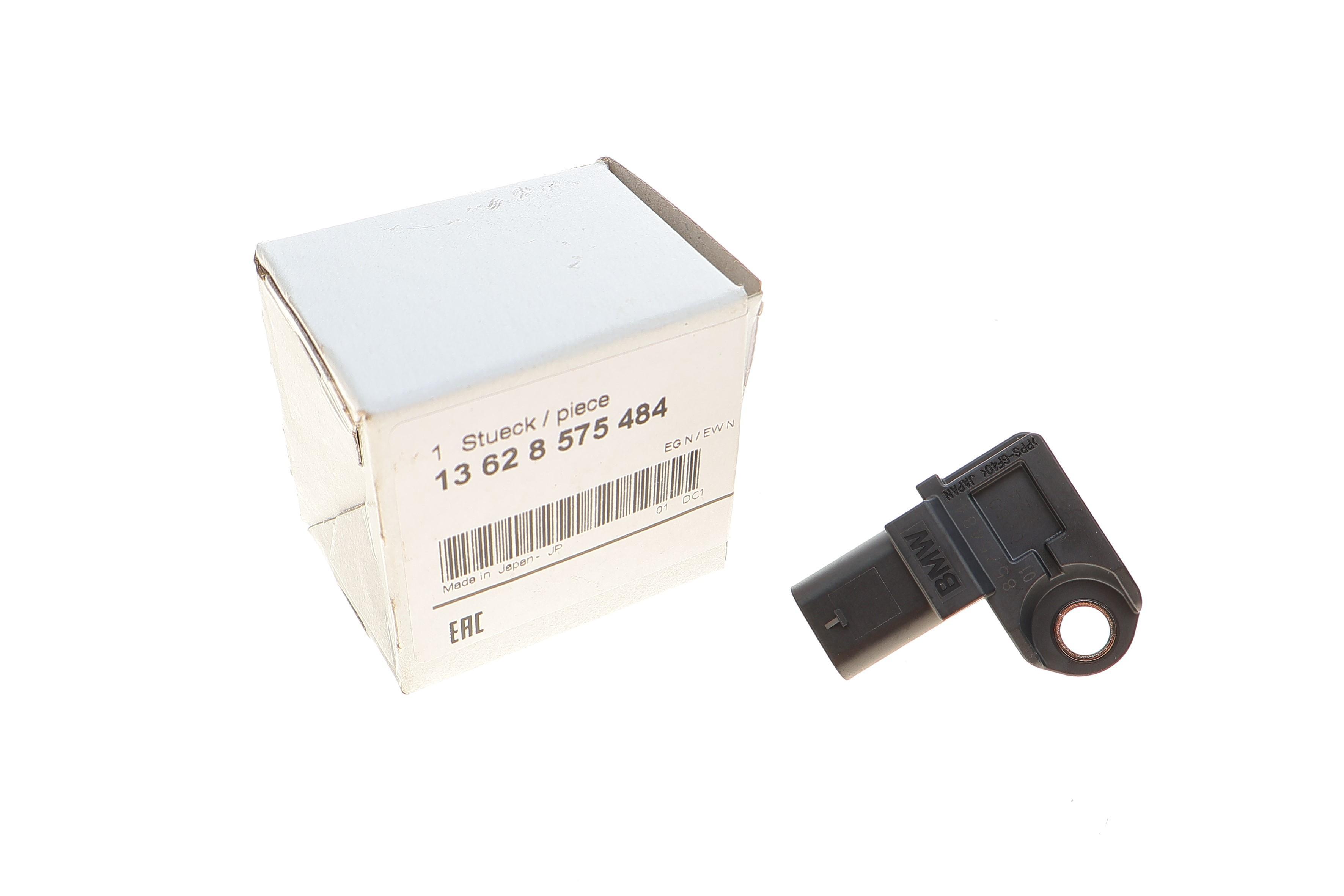 Датчик тиску у впускному газопроводі BMW X5 (G05)/X6 (G06) 15- B57