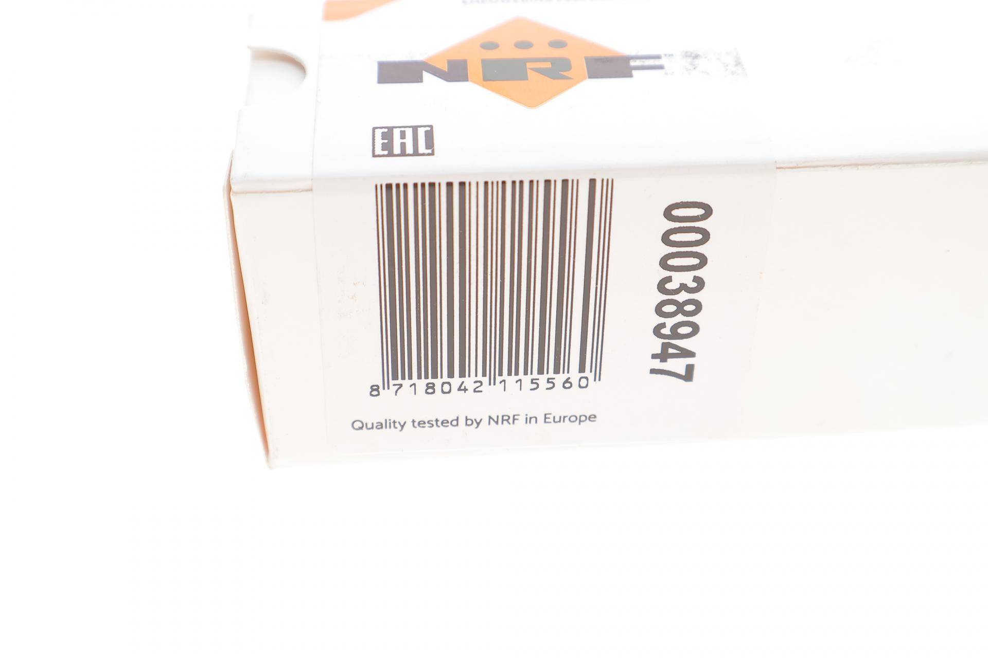 Датчик тиску кондиціонера Volvo S40/S60/S80/V40/V70/XC70/XC90 95-16