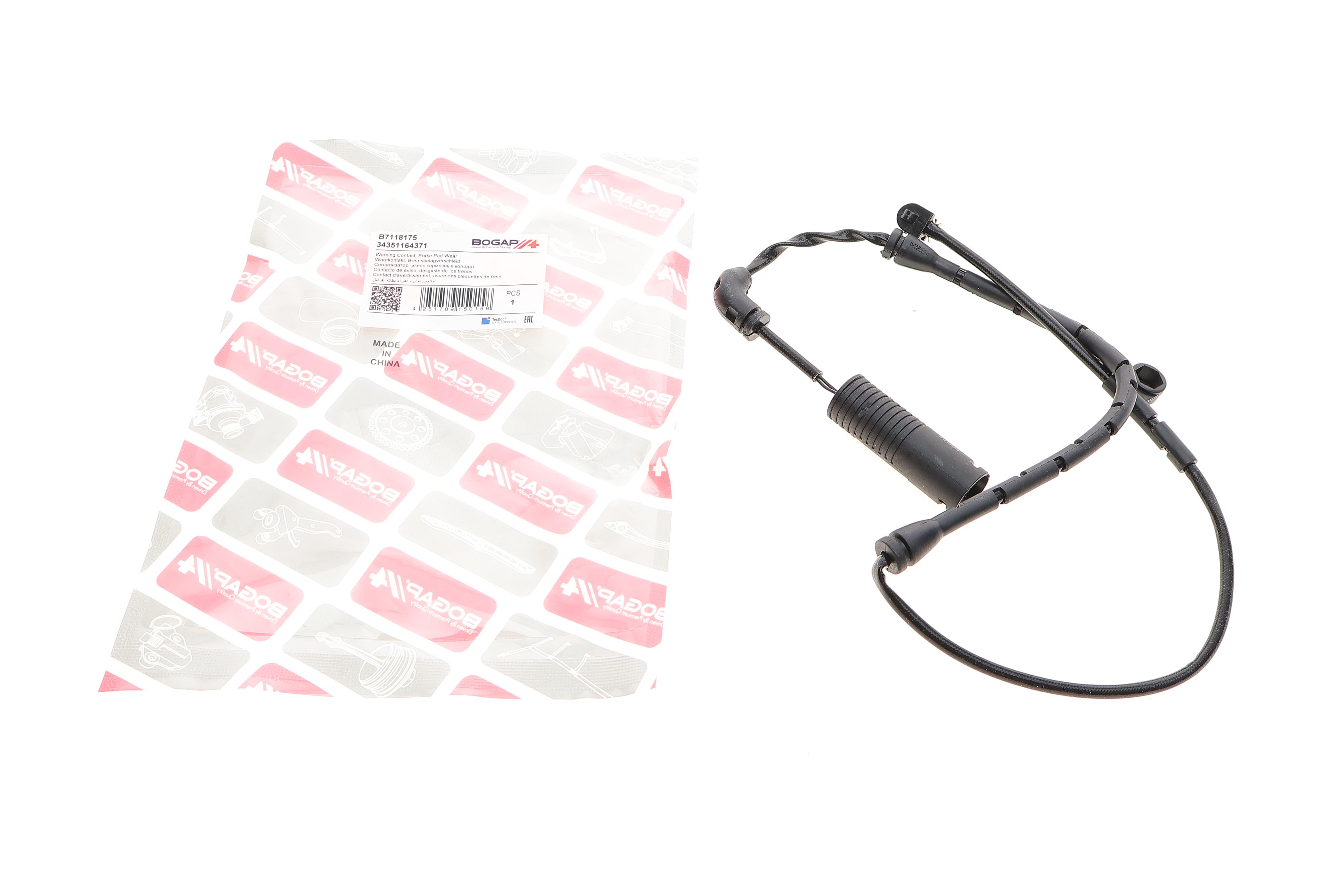 Датчик зносу гальмівних колодок (передніх) BMW 3 (E46) 98-05 (L=605mm)