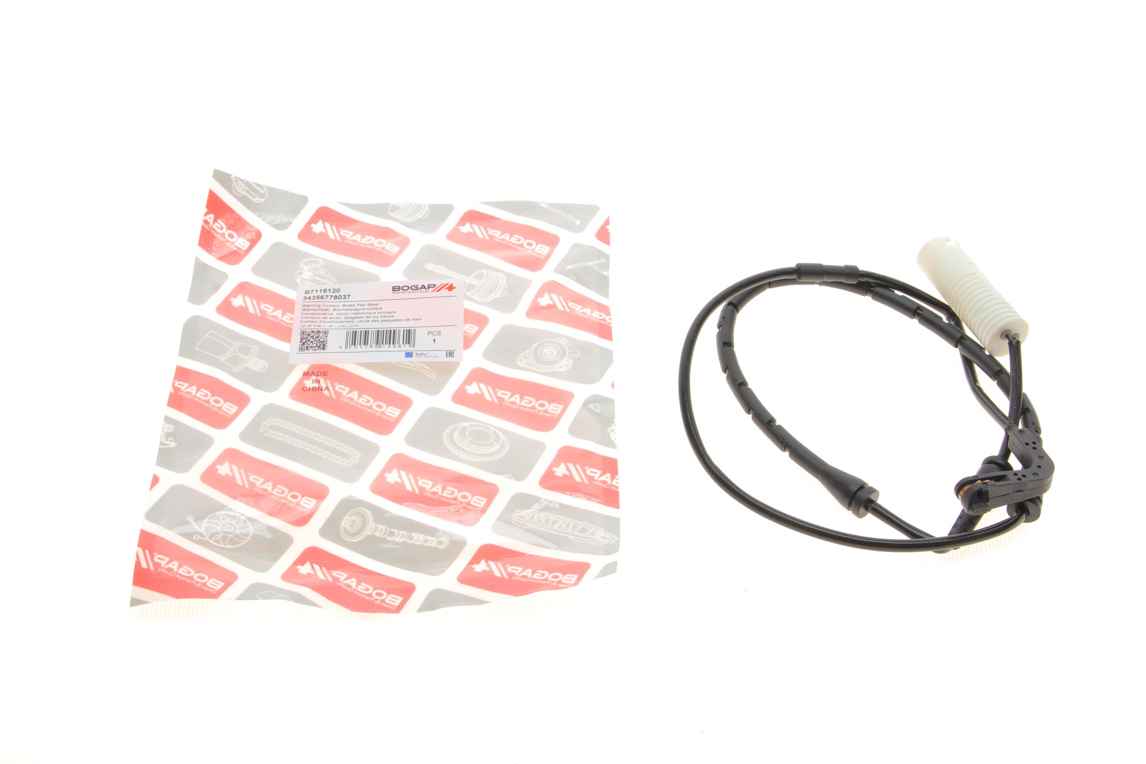 Датчик зносу гальмівних колодок (передніх) BMW 7 (E65/E66/E67) 730-760i 01-09 (L=830mm)