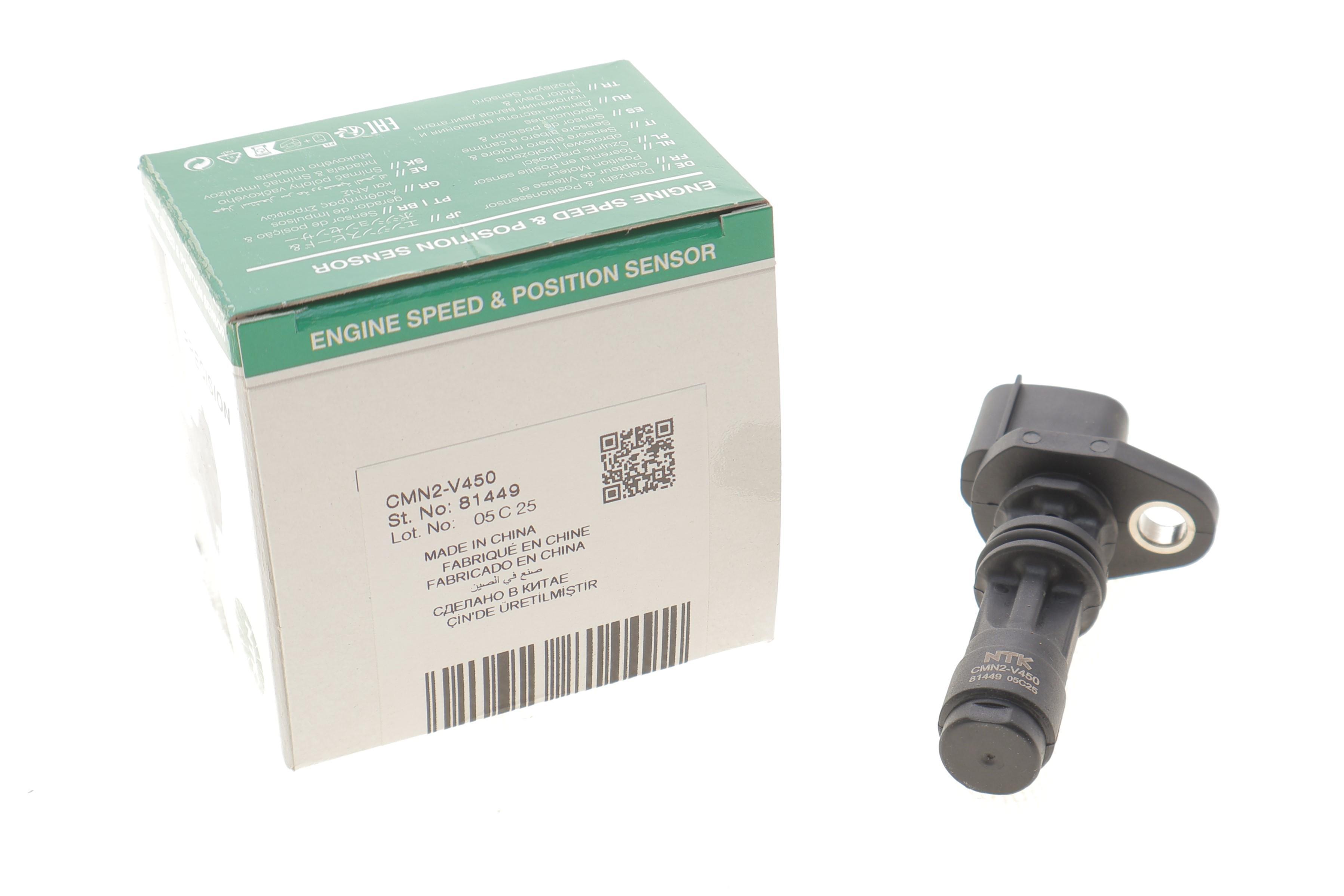 Датчик положення розподільного валу Nissan NP300 2.5dCi 06-