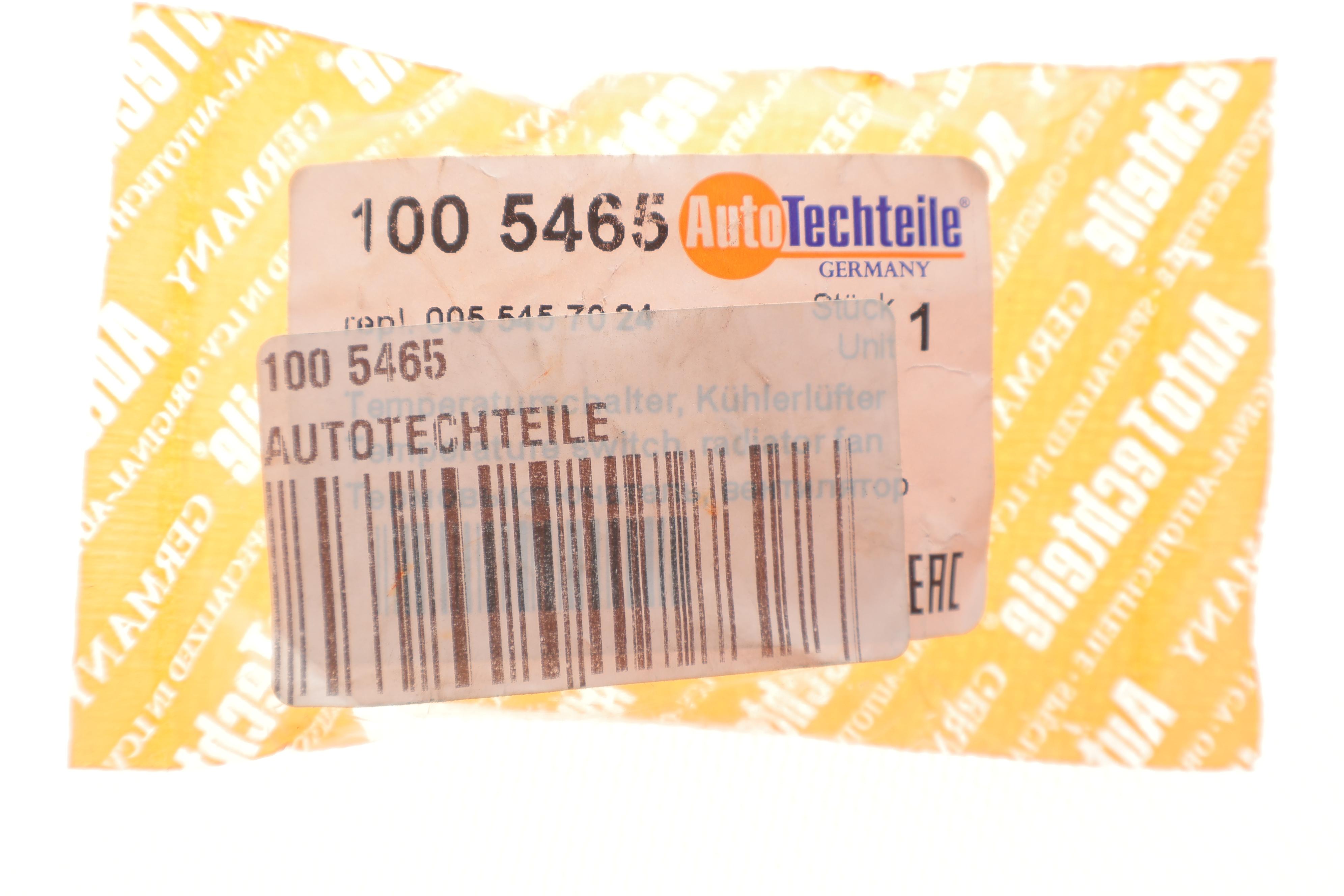 Датчик температури охолоджуючої рідини MB OM601/602/617 (5465)