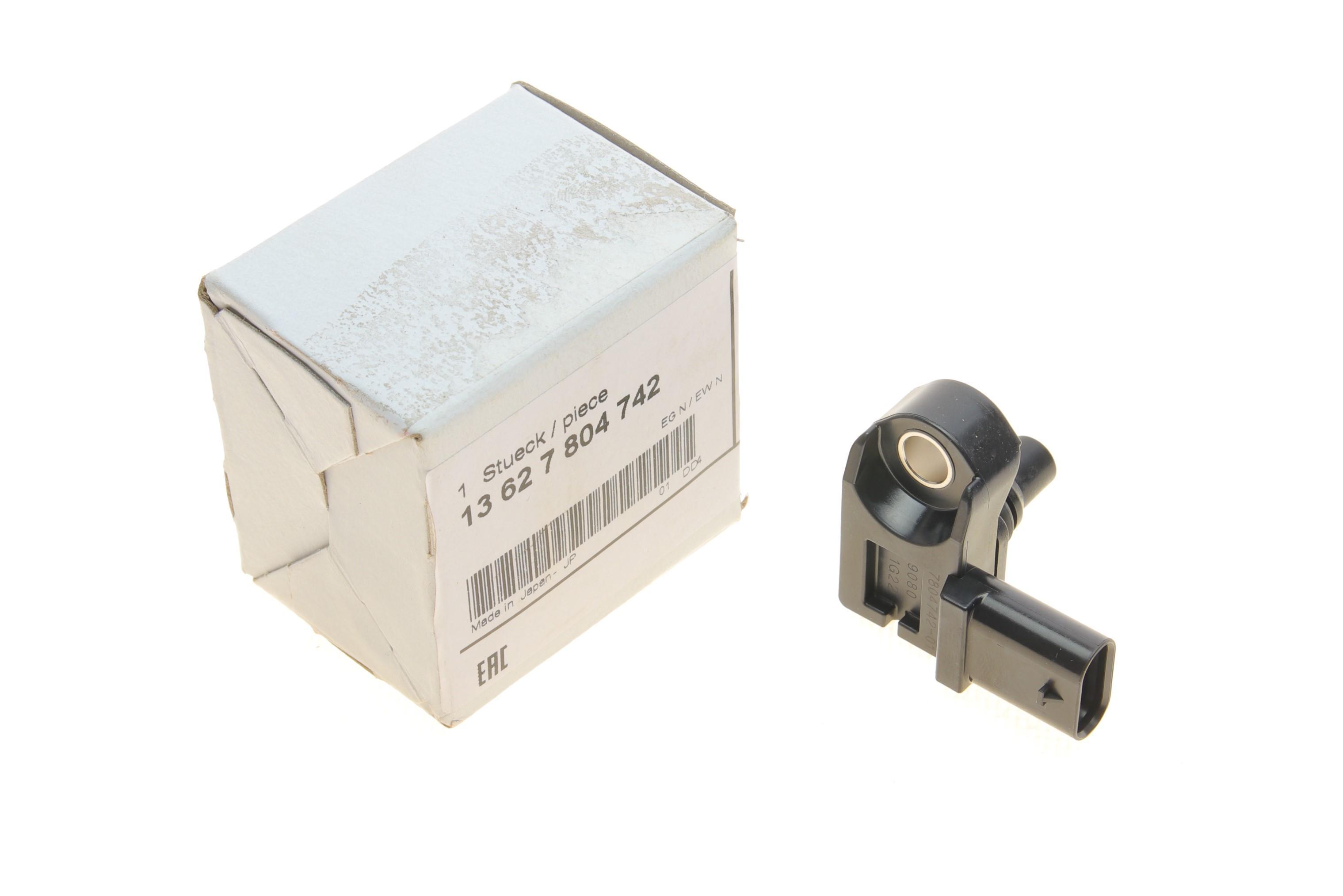 Датчик тиску у впускному газопроводі BMW 3 (E90-E93)/5 (F07/F10/F11)/X3 (E83/F25) 04- N47/N57